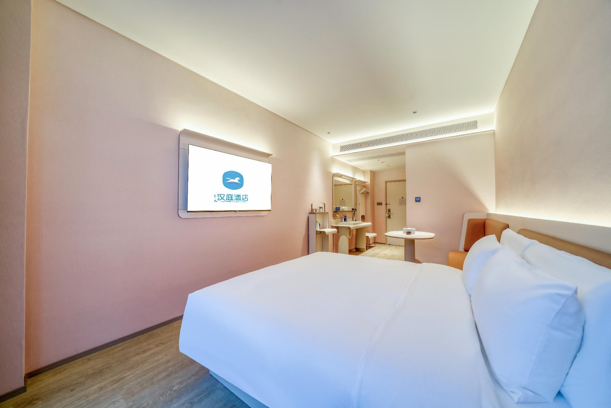 Huazhu - Room With Bed