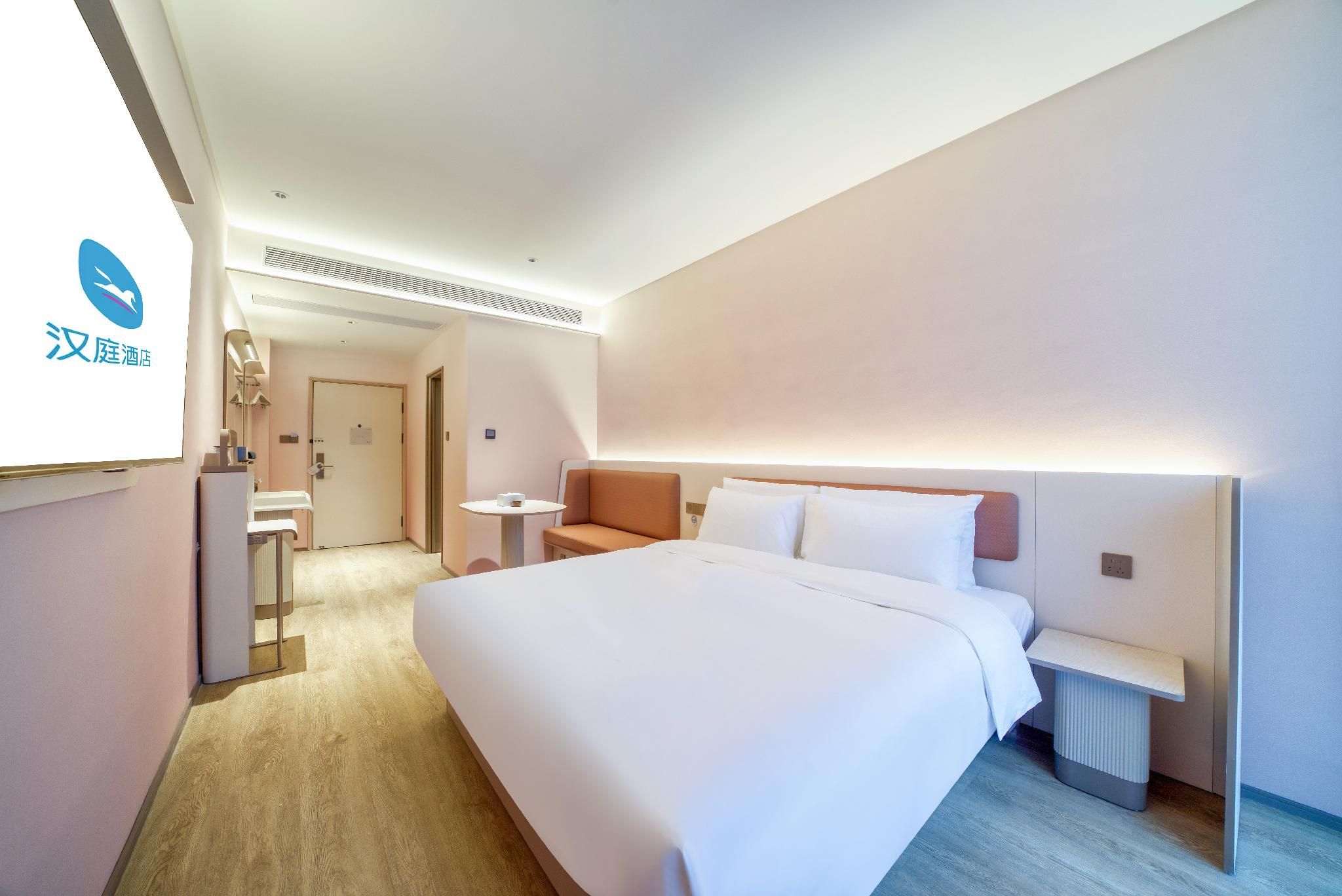 Huazhu - Room With Bed