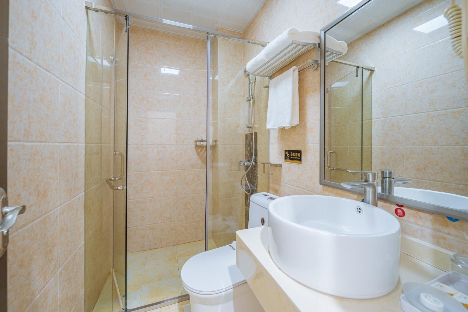 Guest House Twin Room