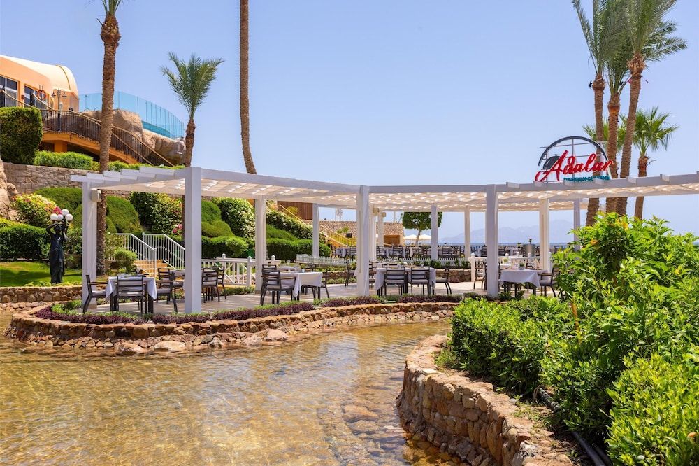 undefined Savoy Sharm 3