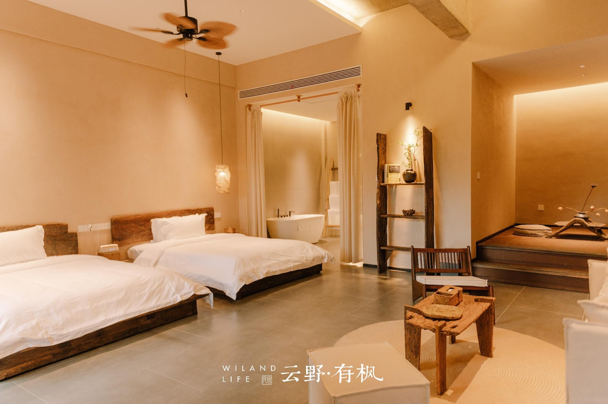 Garden View King Room with Terrace