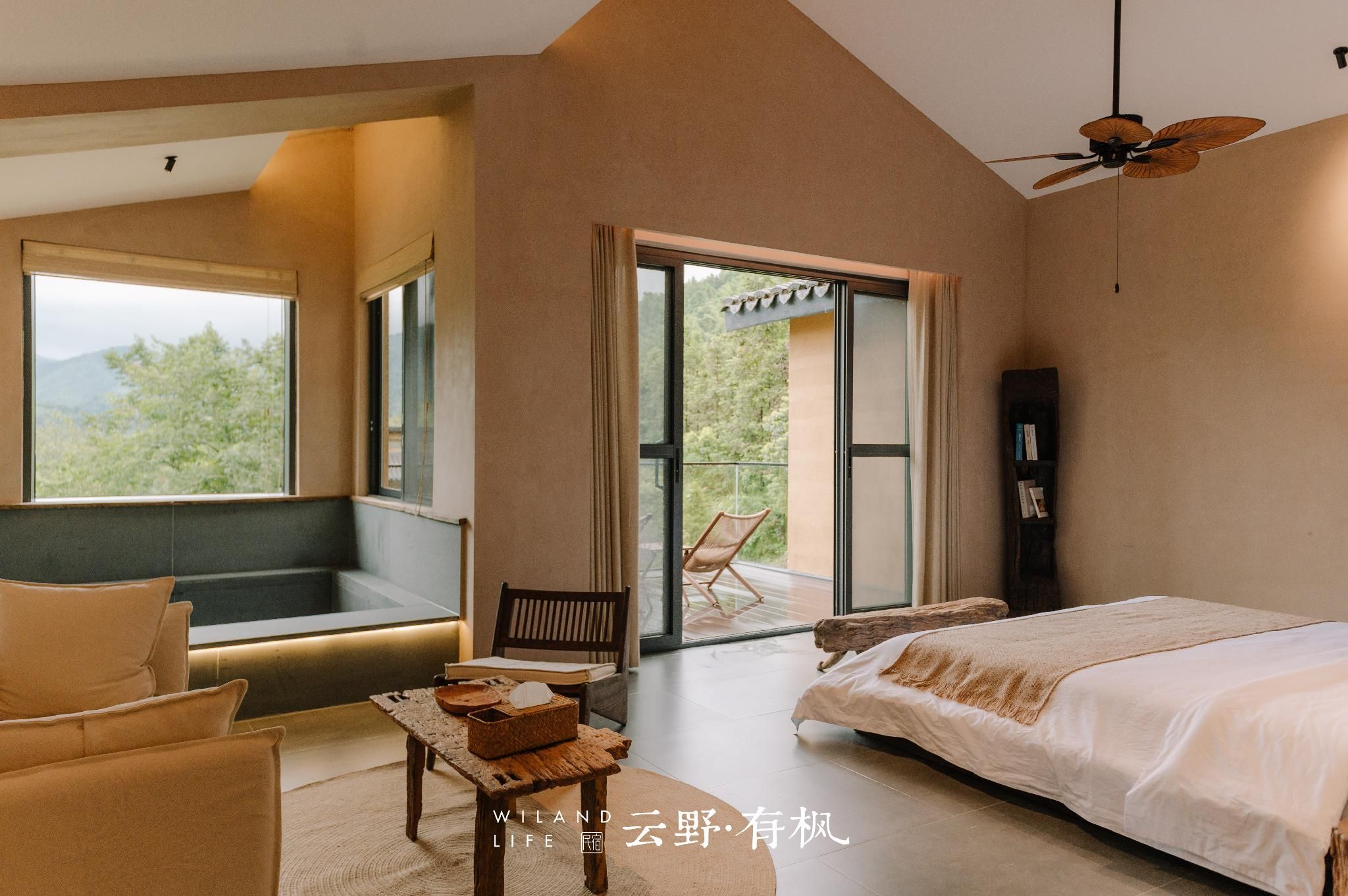 King Room