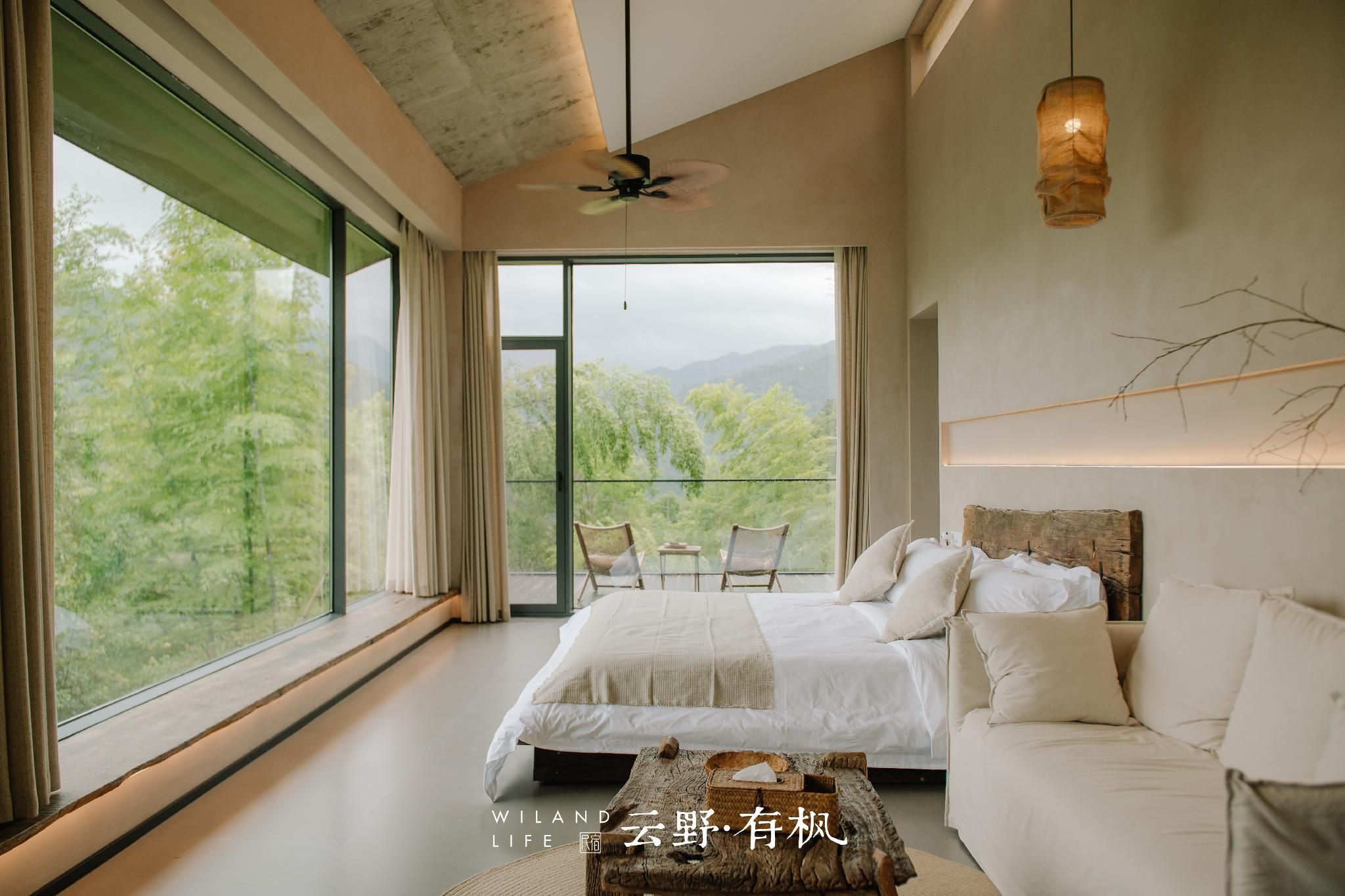Mountain View King Room