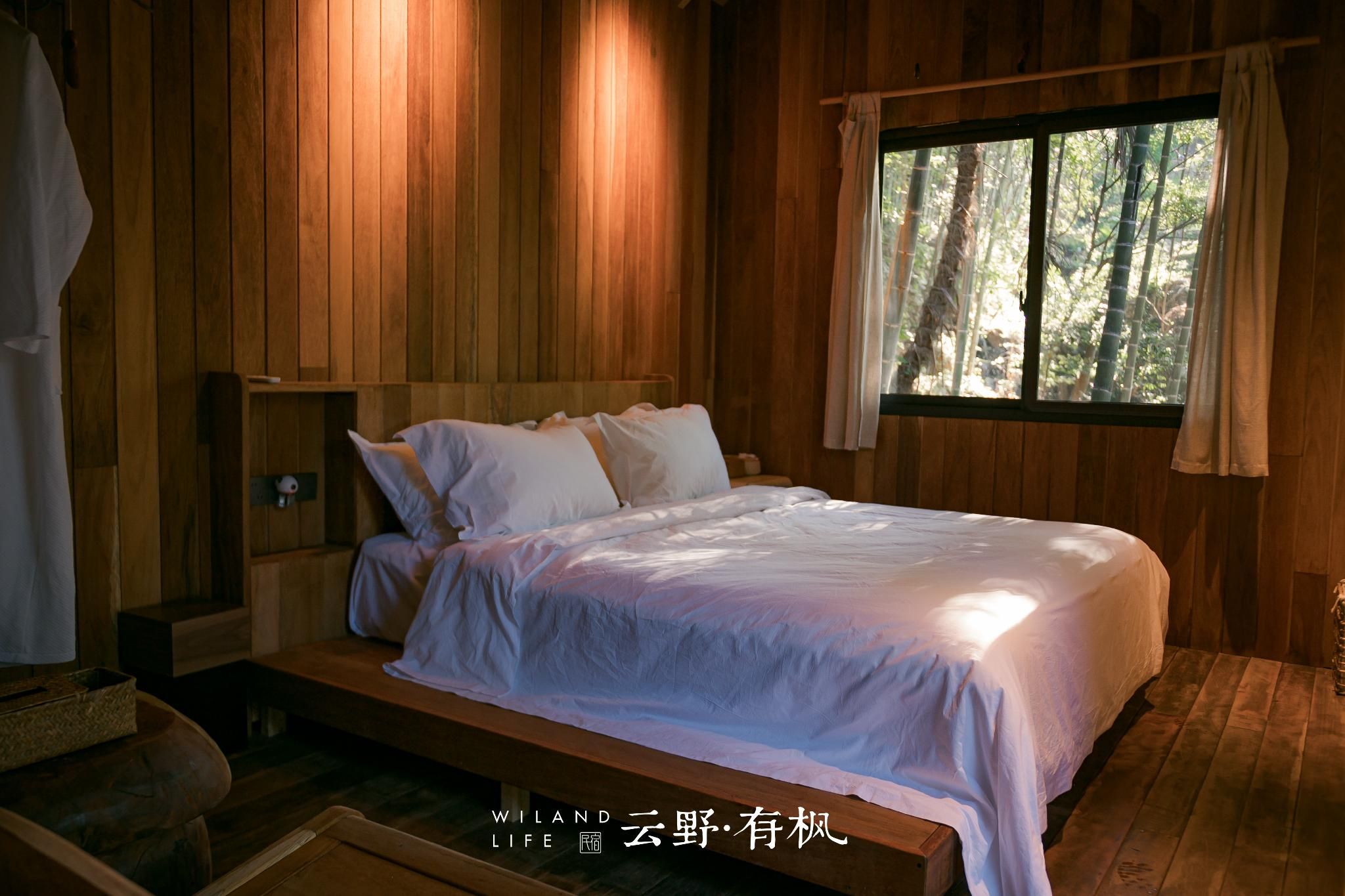 Wooden House