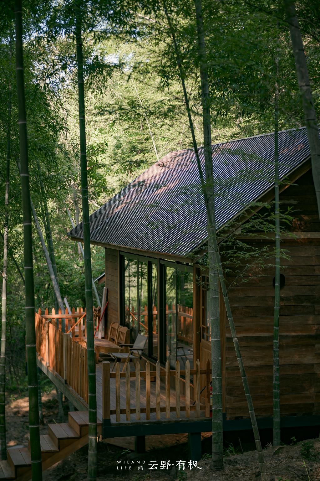 Wooden House
