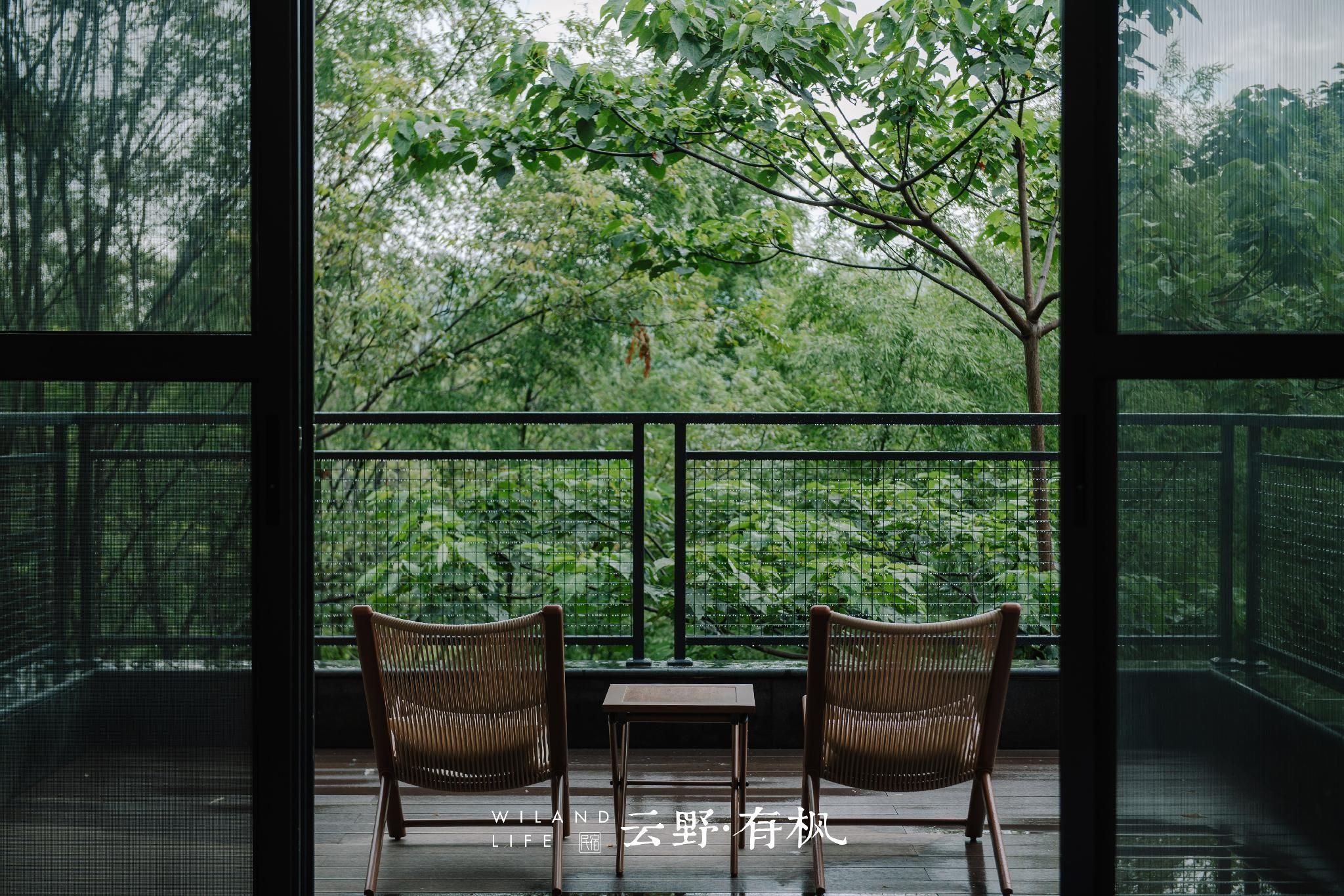 Mountain View Twin Room