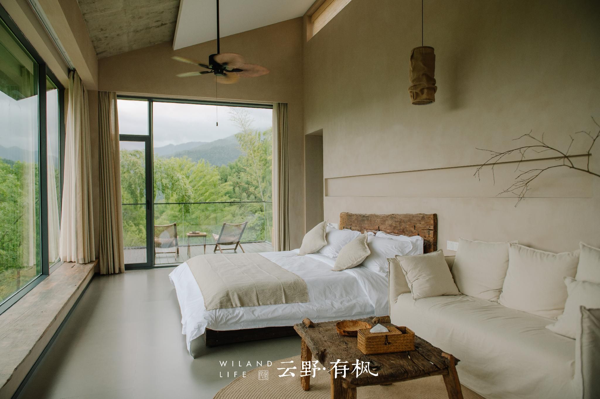 Mountain View King Room