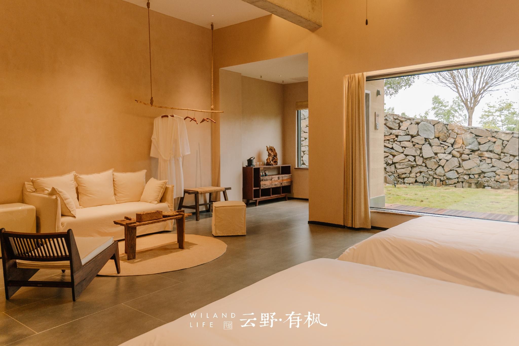 Garden View King Room with Terrace