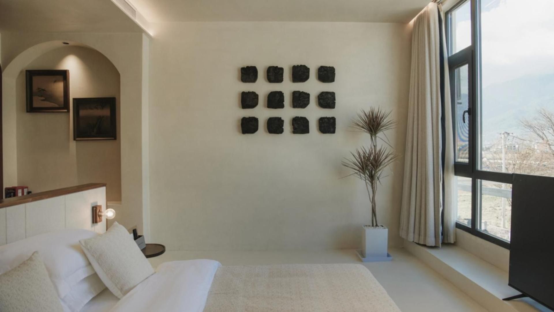 King Room with Garden View