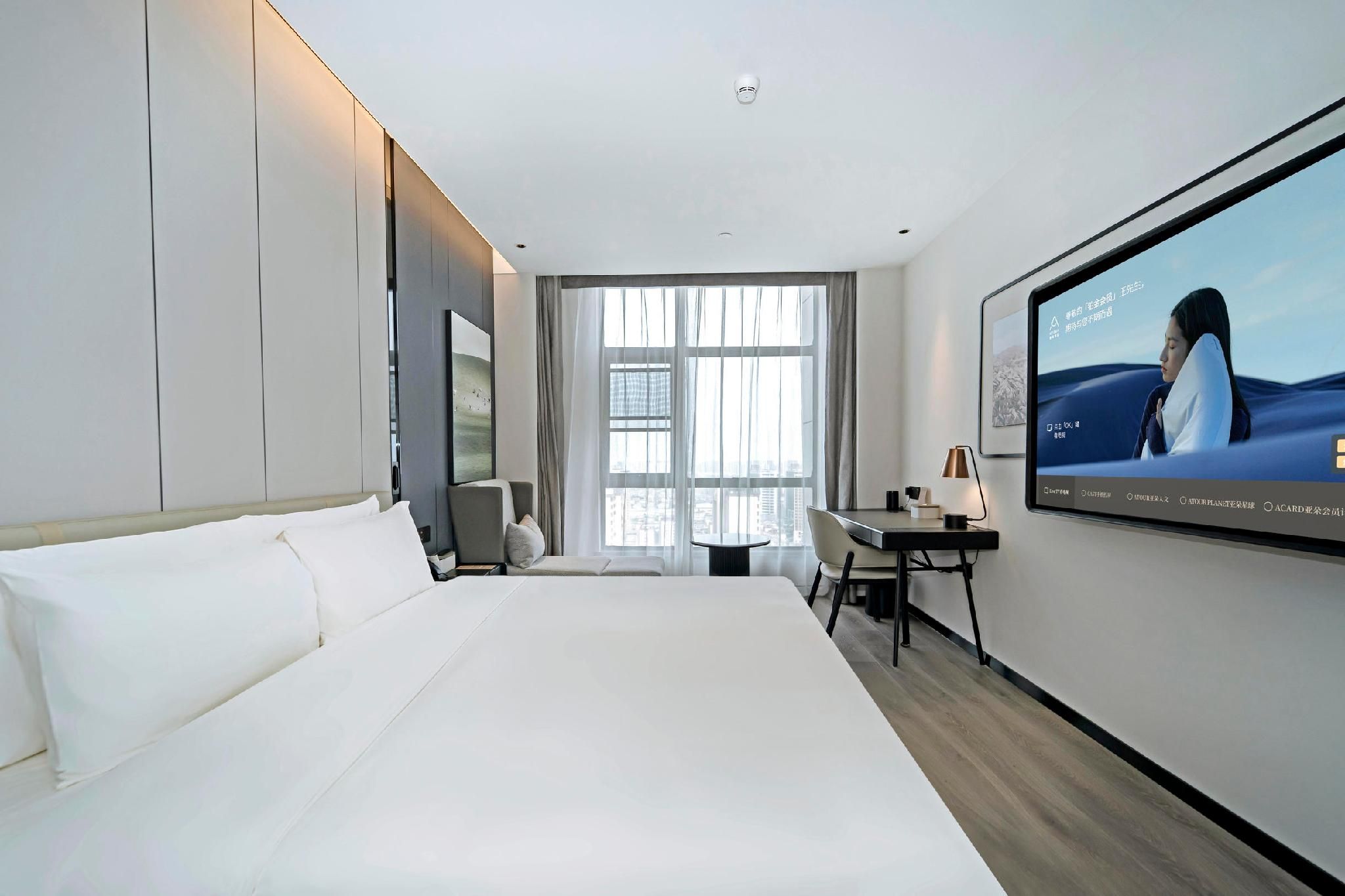 Atour - Elegant 1 Bed Room