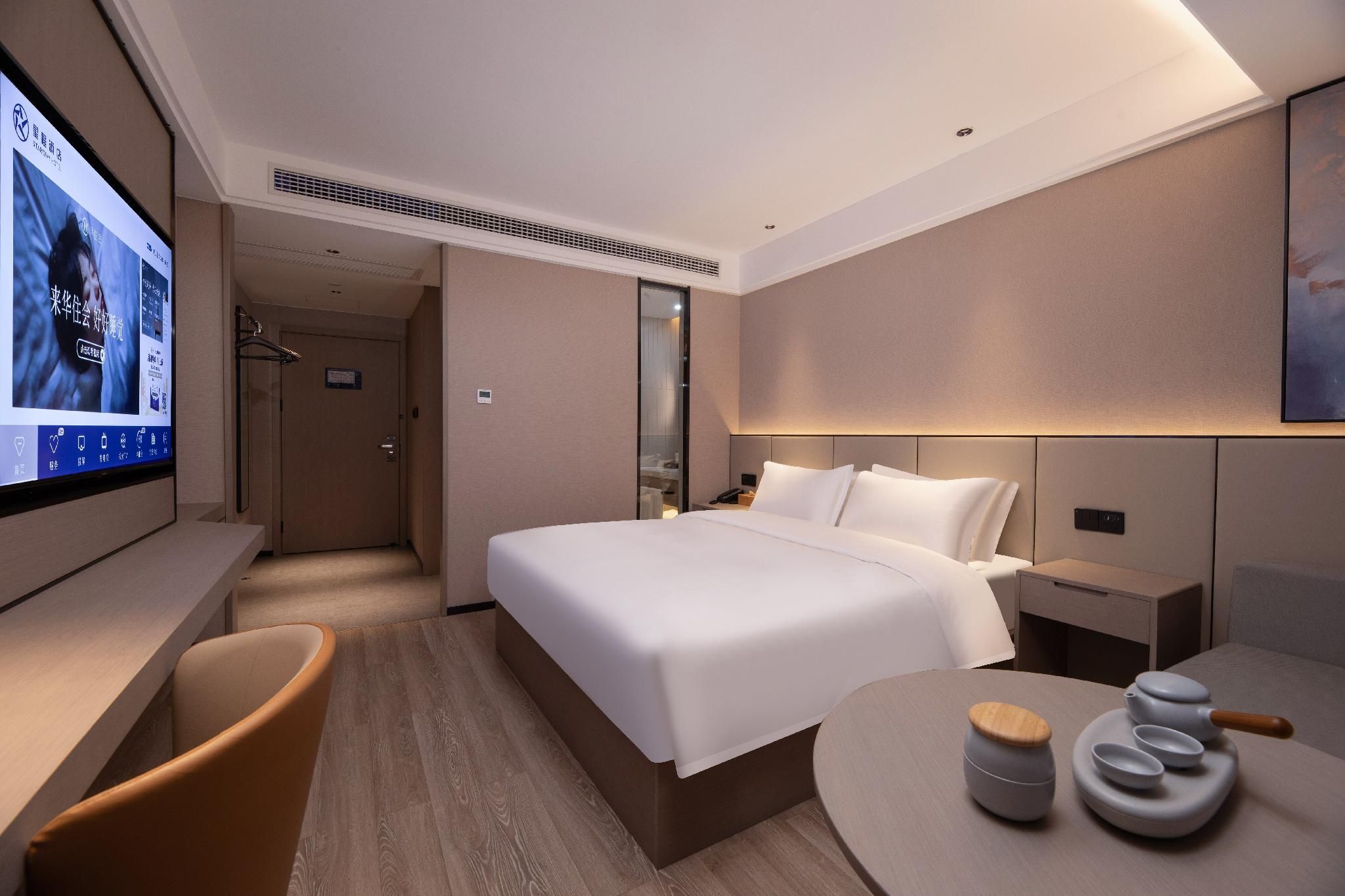 Huazhu - Superior BedRoom