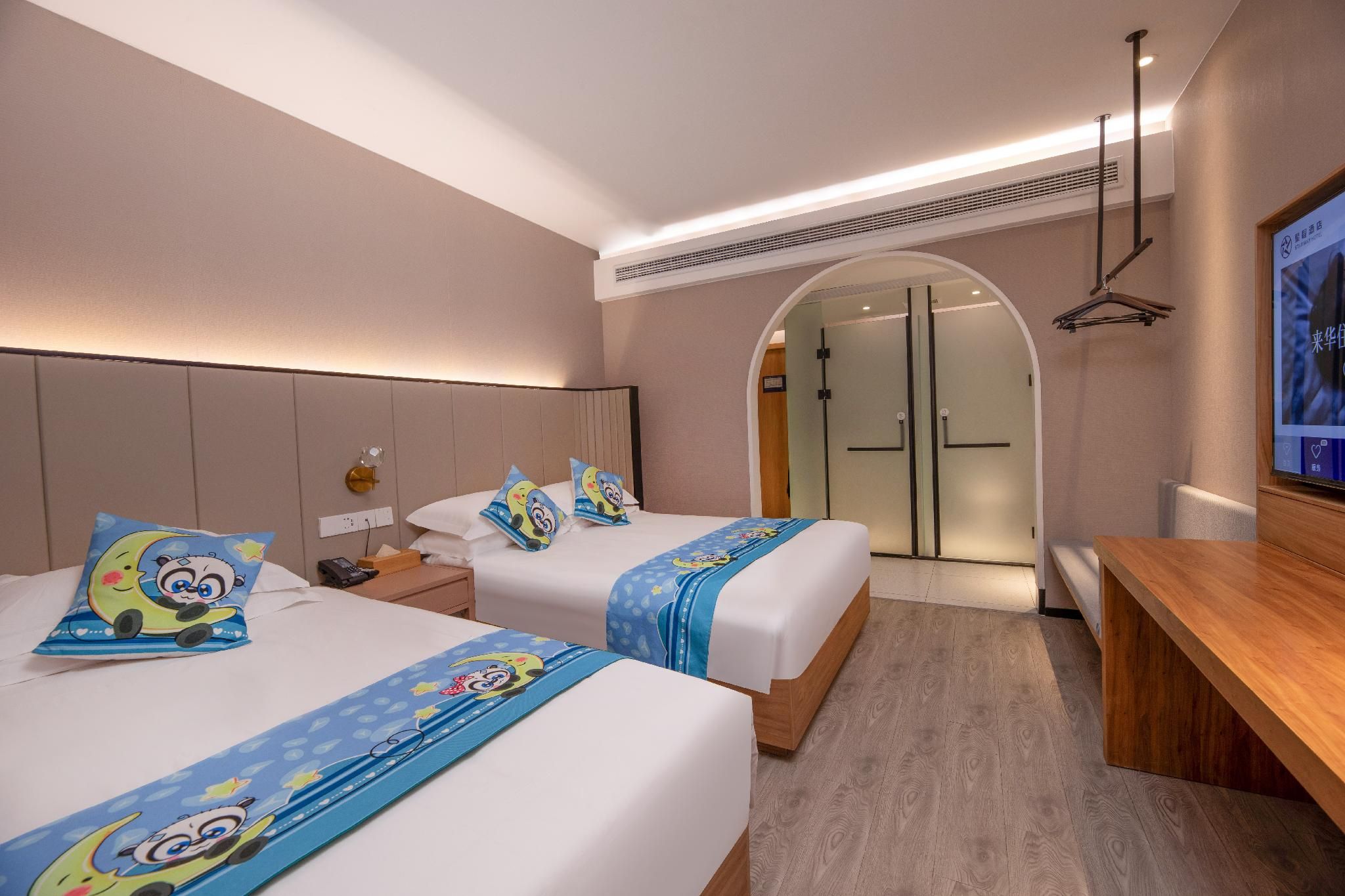 Huazhu - Family Room