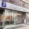 7 Days Premium Hotel Kaifeng Songcheng Road Jingxi