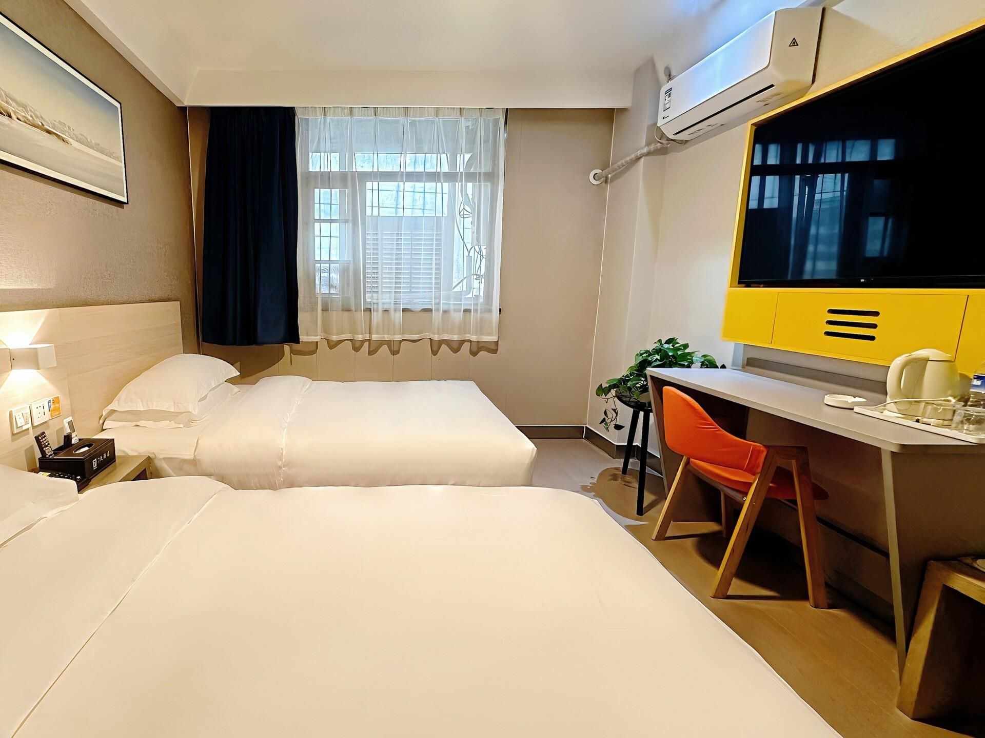 WH - Youxiang Shumian Twin Room