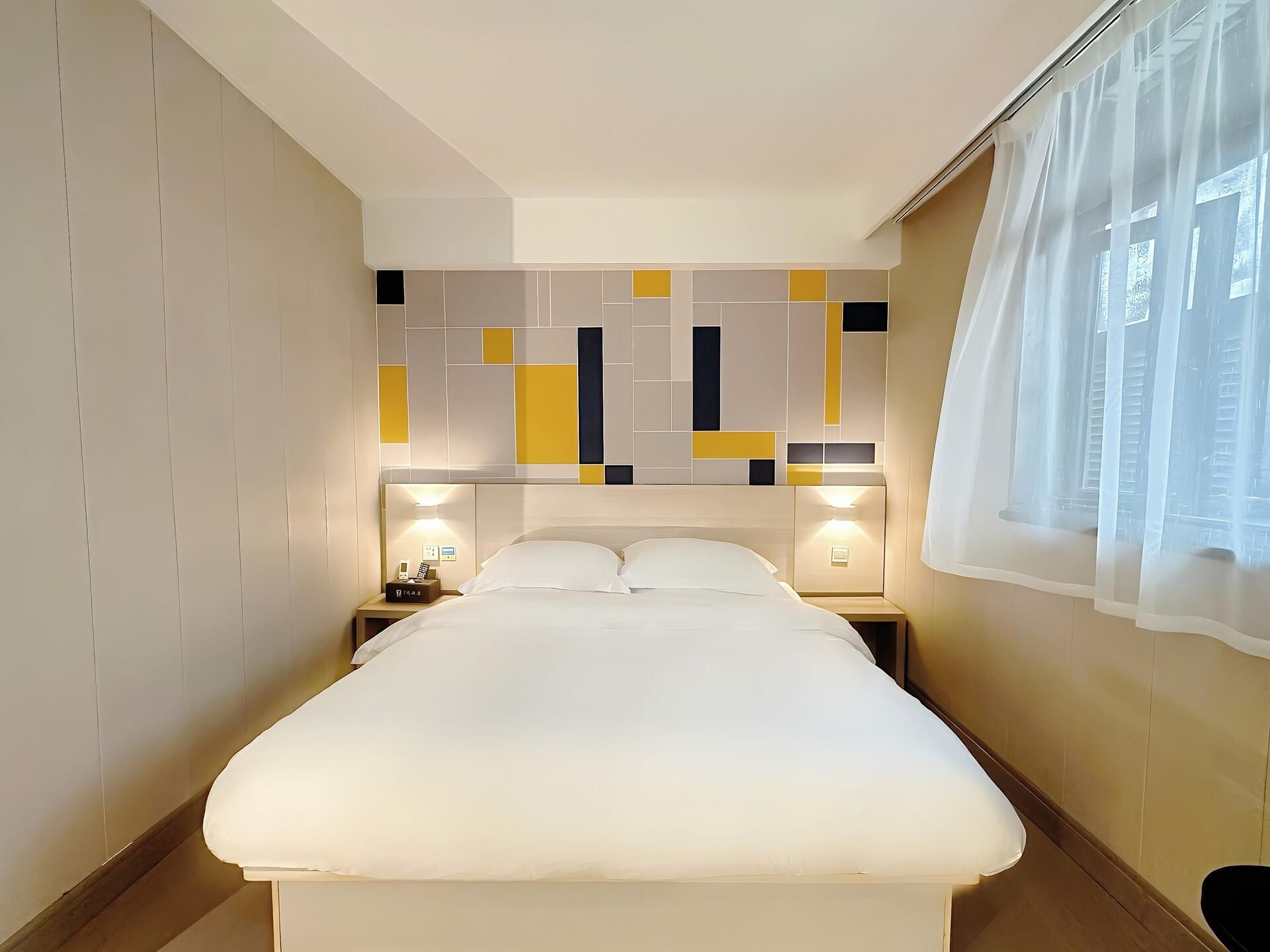 WH - Youxiang Shumian 1 Bed Room