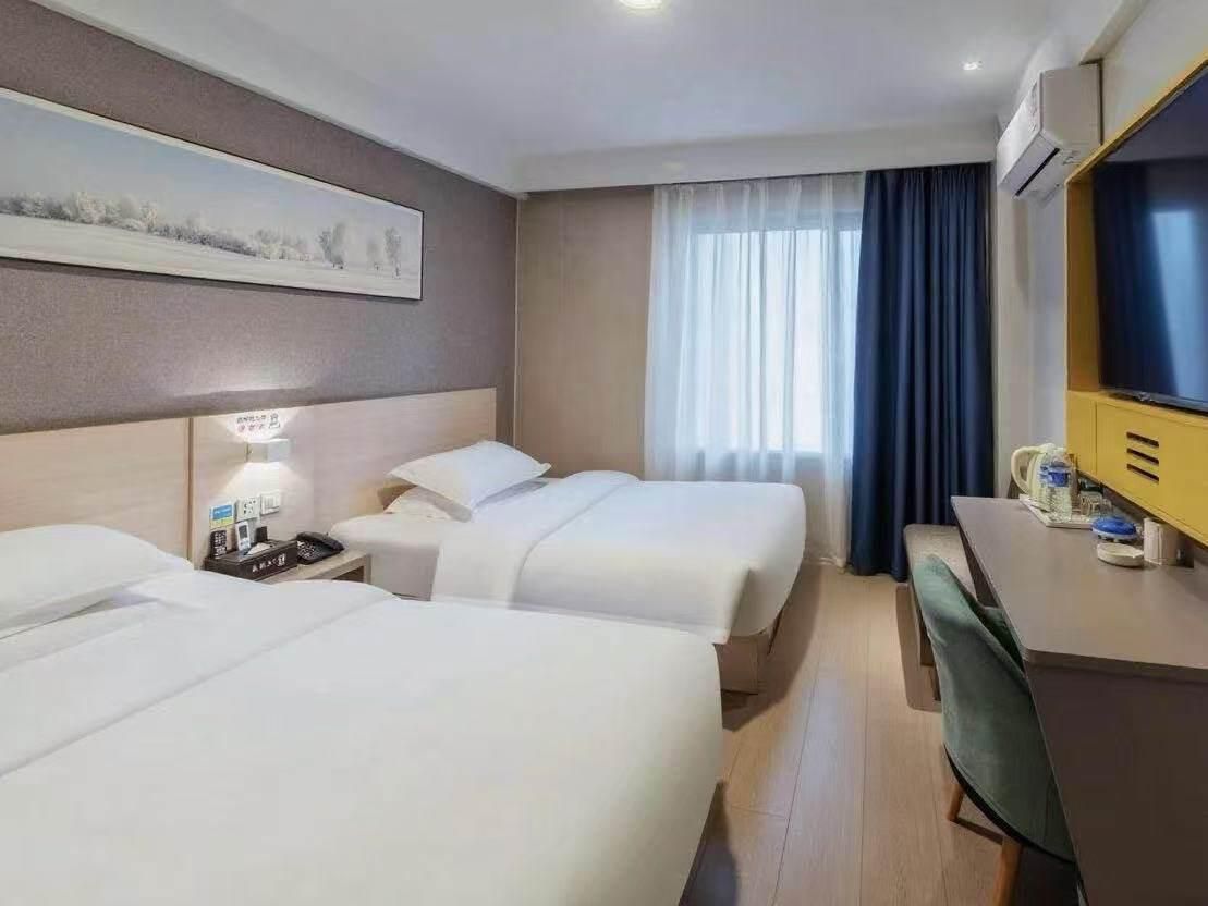 7 Days - New Twin Room