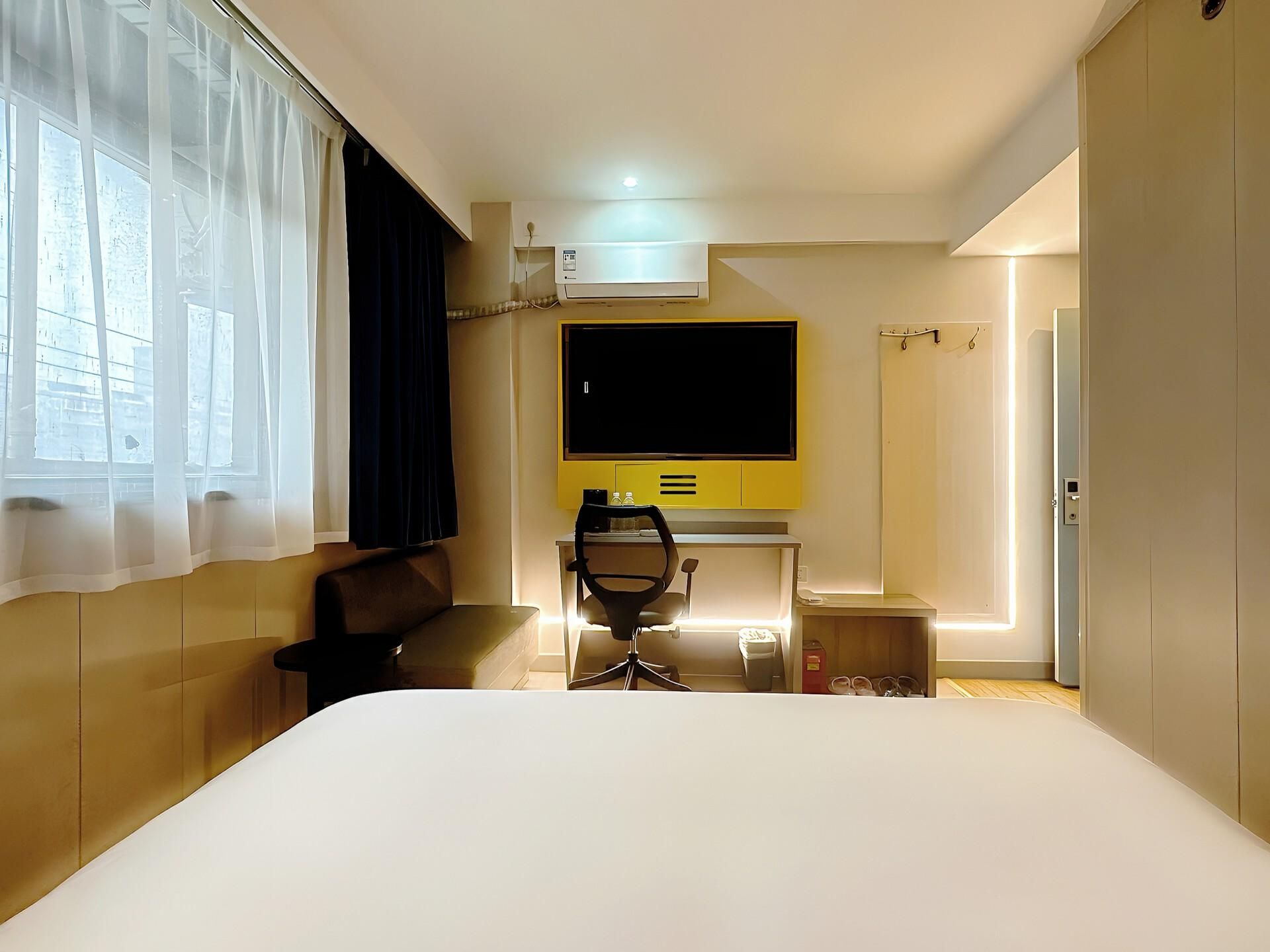 WH - Youxiang Shumian 1 Bed Room