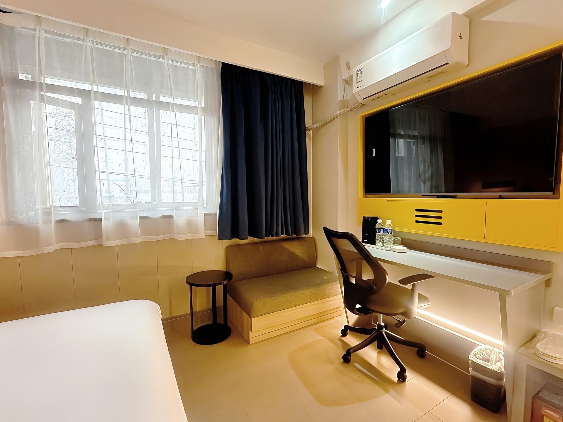 WH - Youxiang Shumian 1 Bed Room