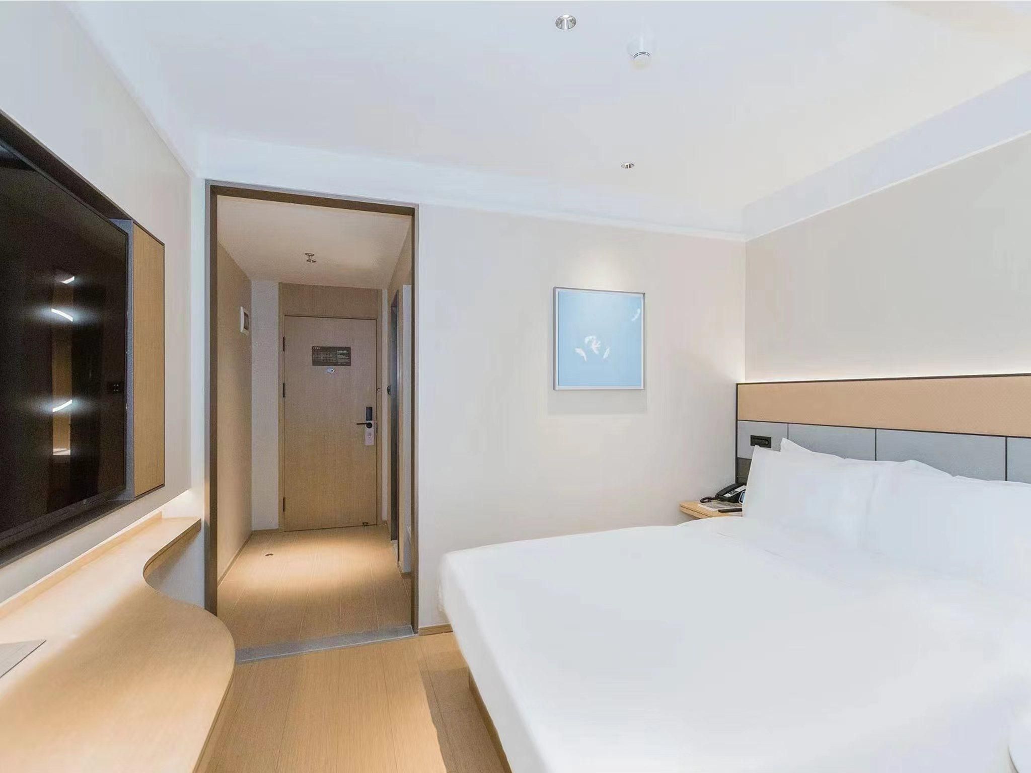 Huazhu - Speical Offer Guest Room