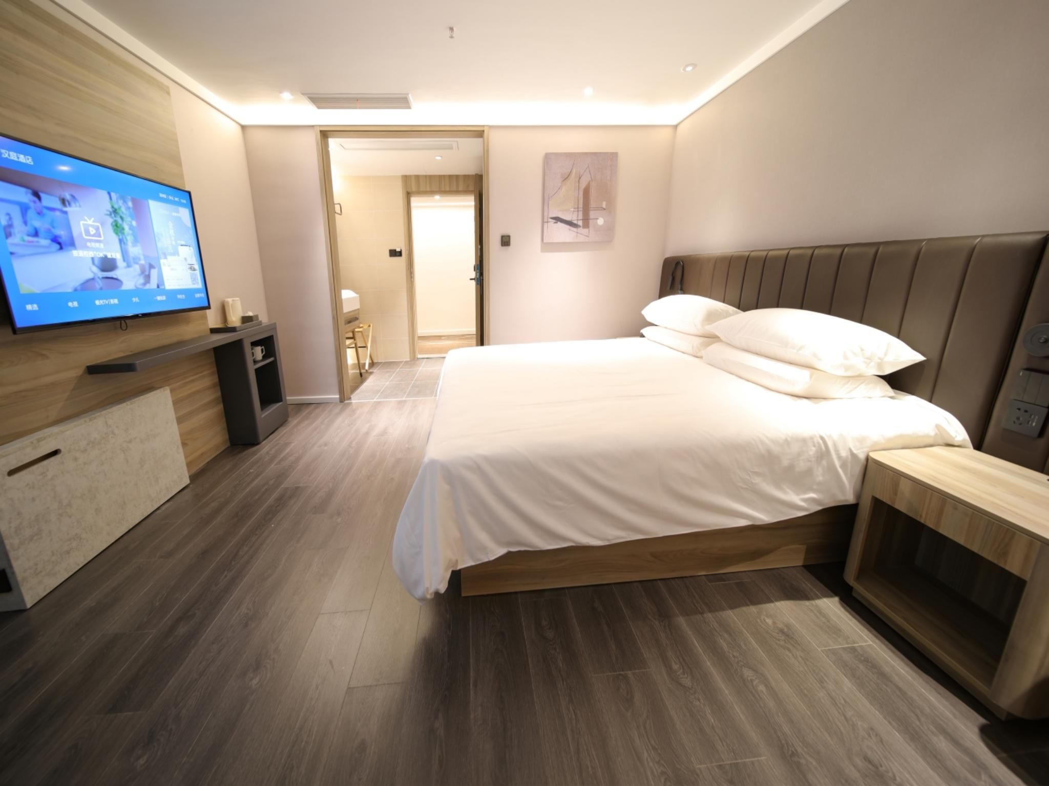 Huazhu - Superior BedRoom