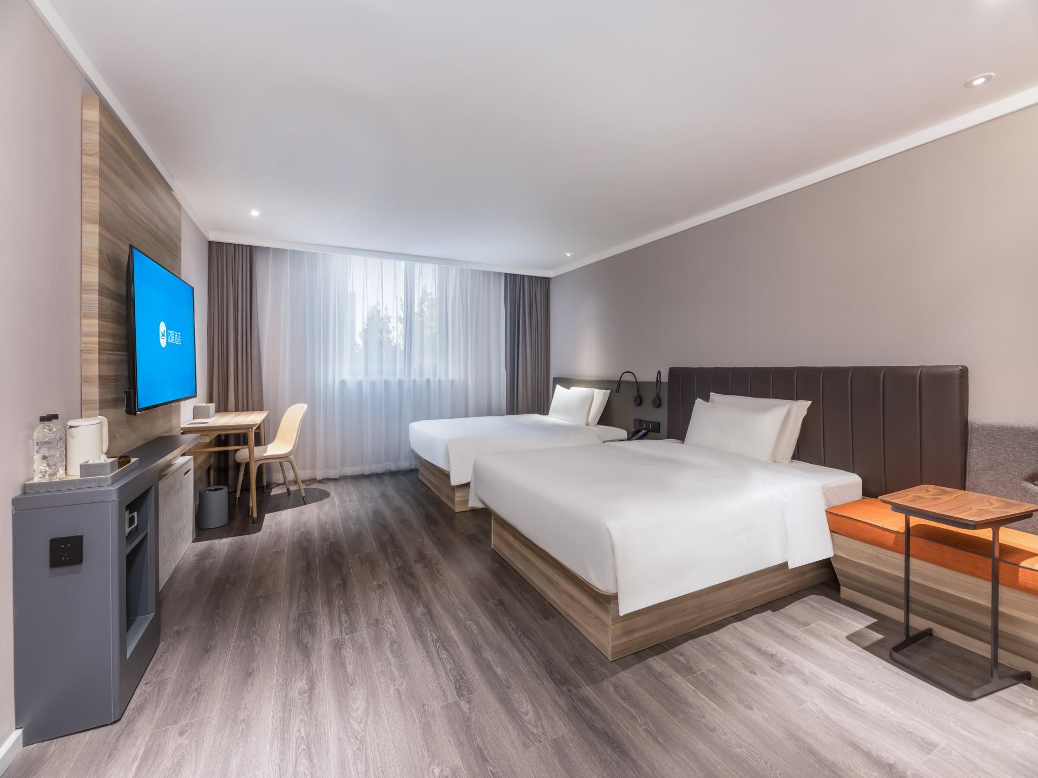Huazhu - Twin Room