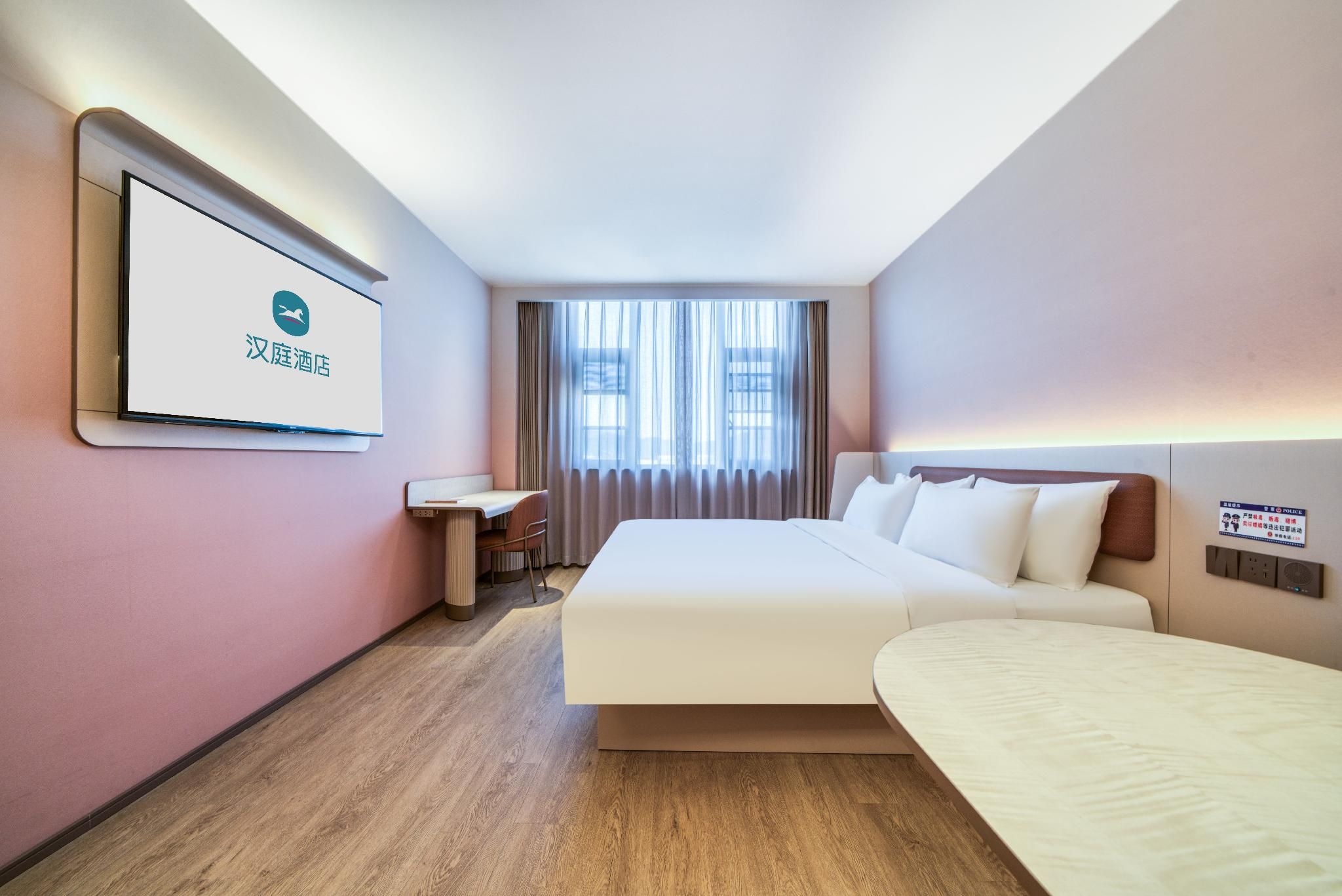 Business Queen Bed Room