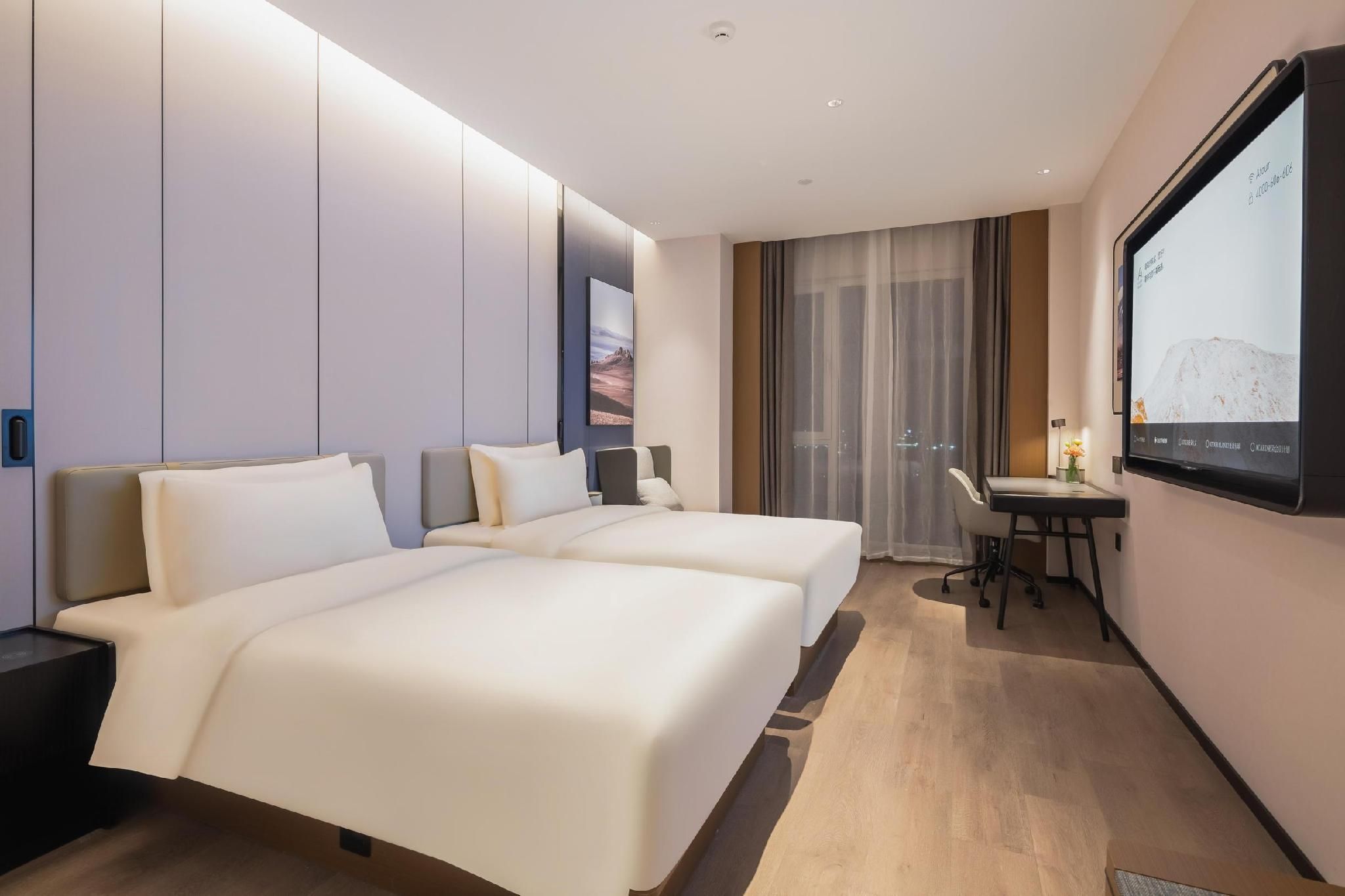 Atour - Elegant Twin Bed Room