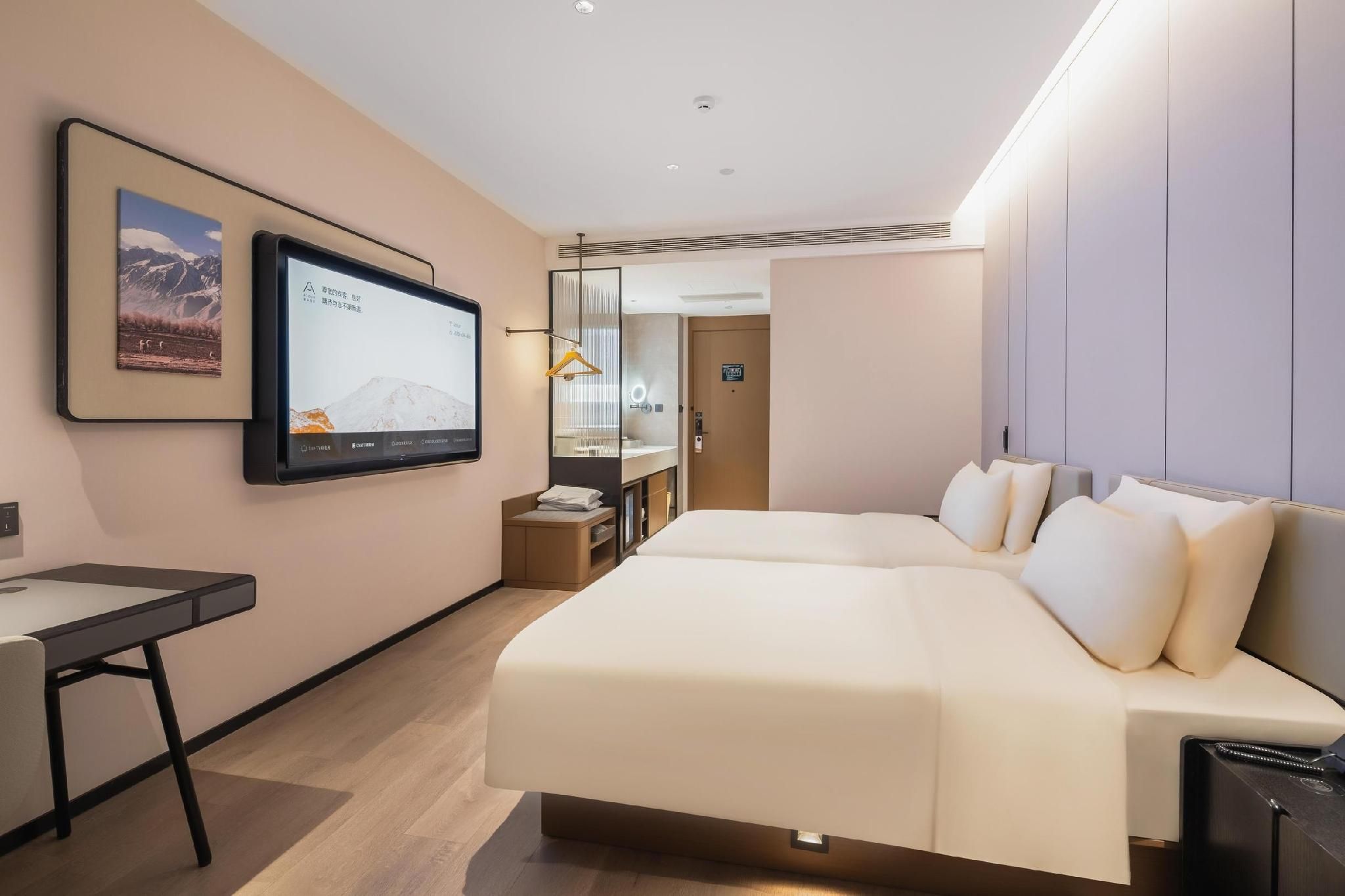 Atour - Elegant Twin Bed Room