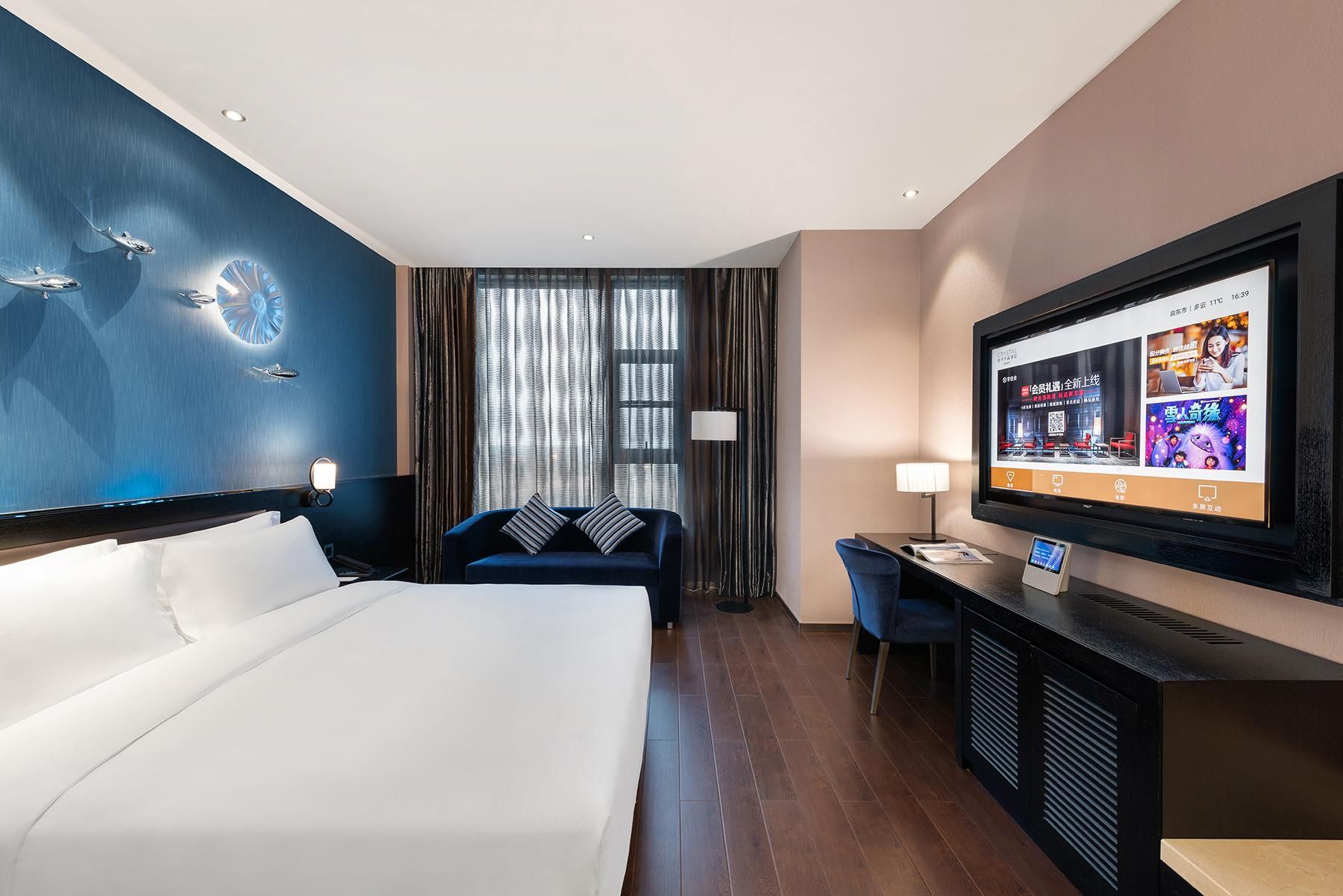 Crystal Orange Hotel Qidong Red Star Macalline Huazhu - Superior BedRoom 3