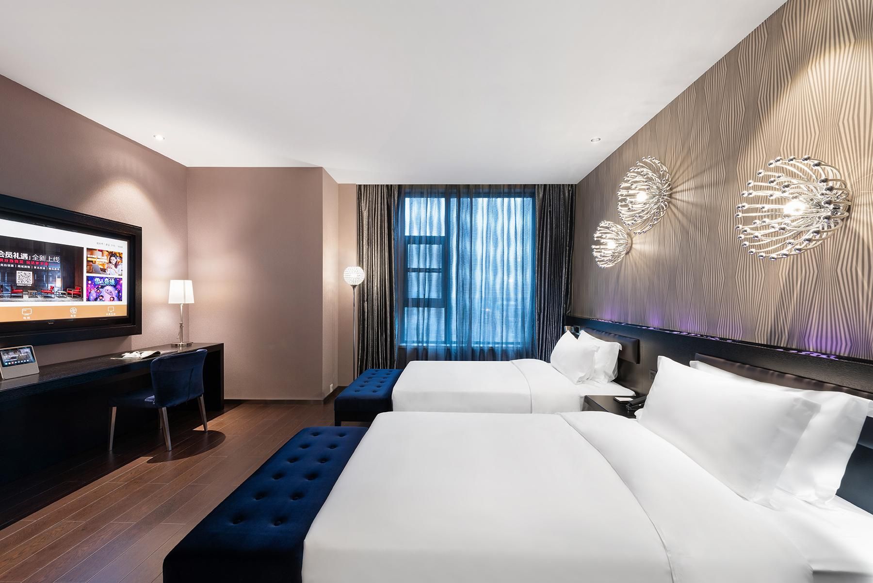 Crystal Orange Hotel Qidong Red Star Macalline Huazhu - Business Twin Room