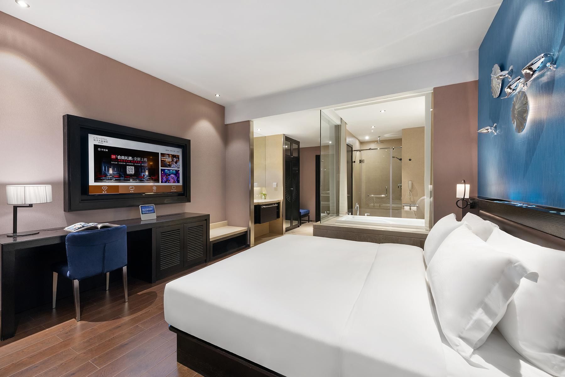 Crystal Orange Hotel Qidong Red Star Macalline Huazhu - Superior BedRoom 2
