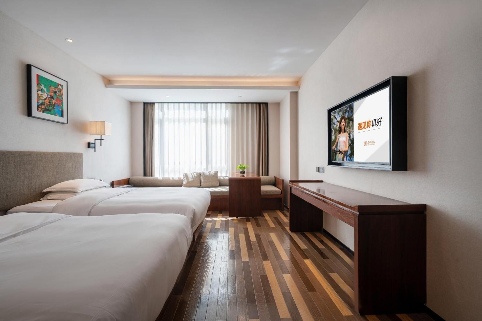 Comfort Quadruple Room
