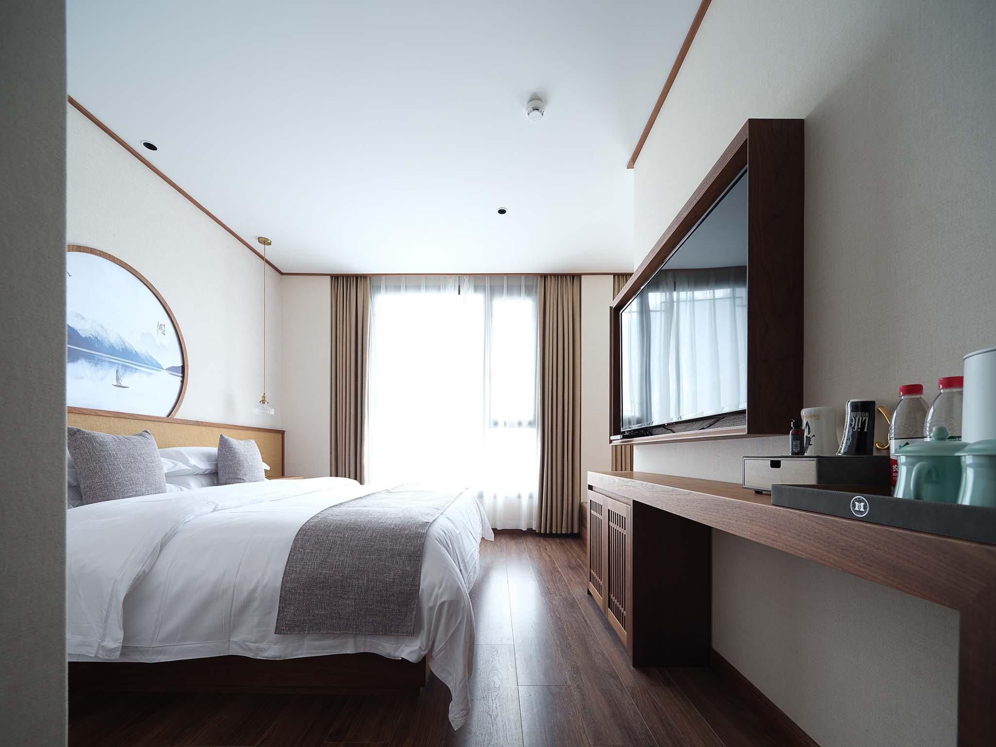 Landscape Twin Room