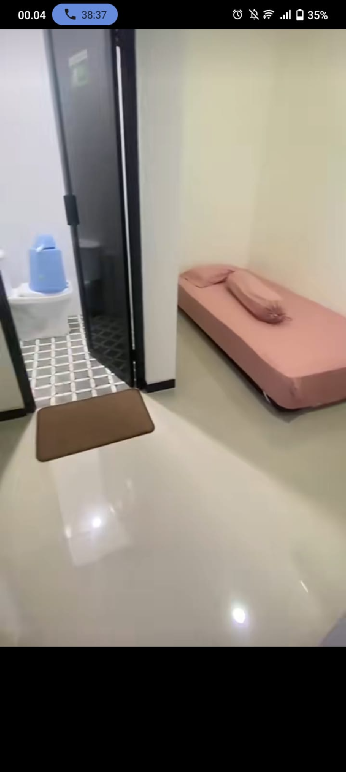 Single Economy