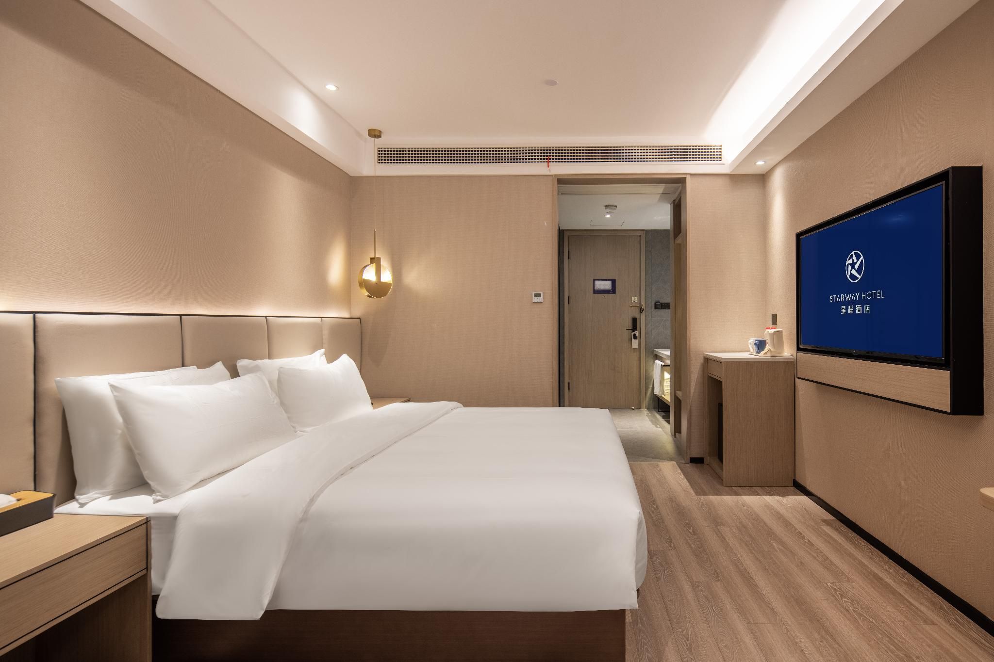 Starway Hotel Yangzhou Wenchang Pavilion Dongguan Street Queen 2