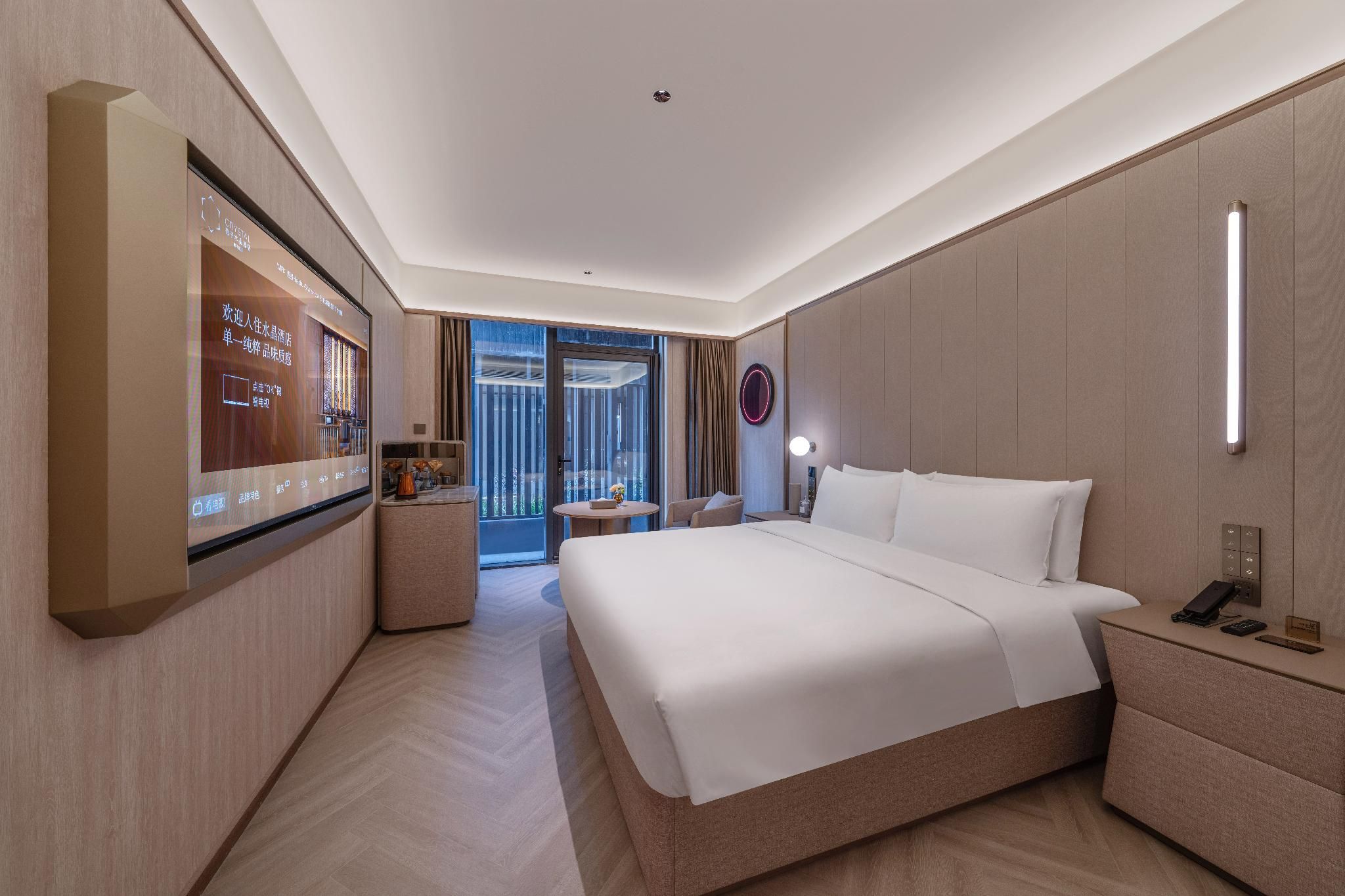 Huazhu Queen Room - Small Courtyard