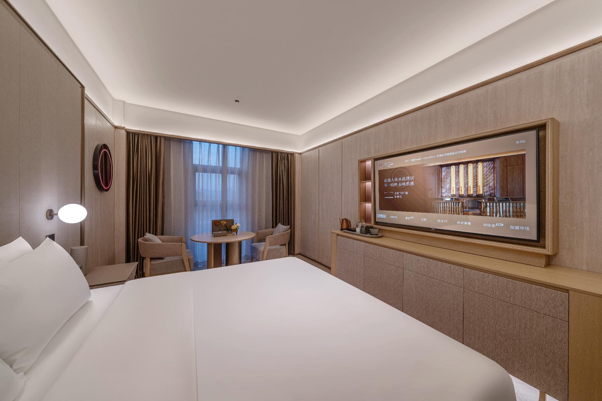 Business Queen Room