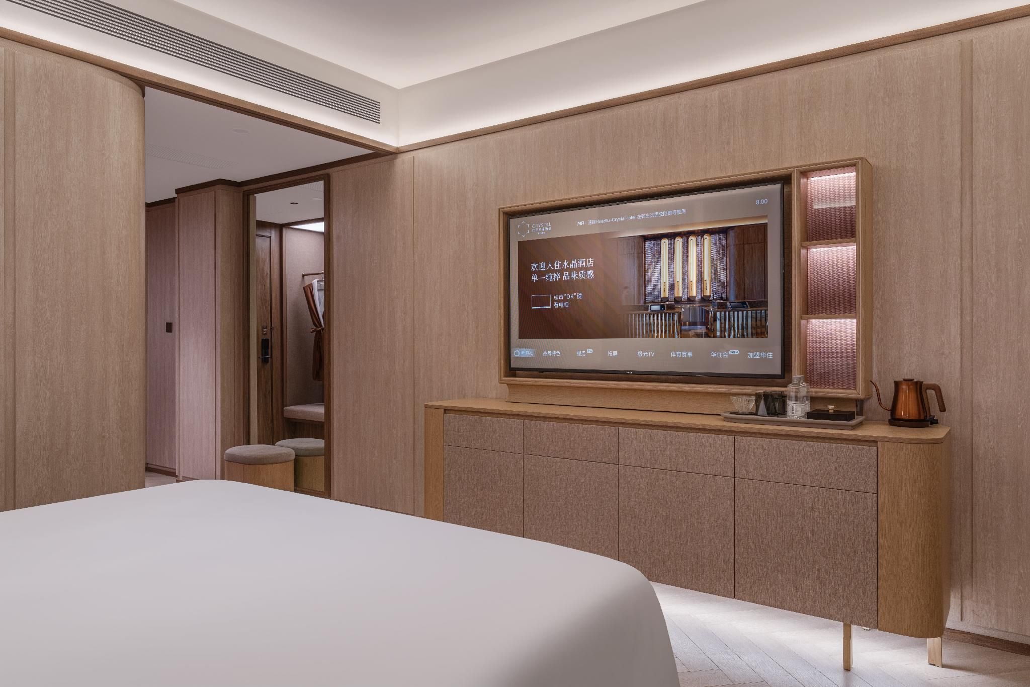 Huazhu - Executive Bed Room