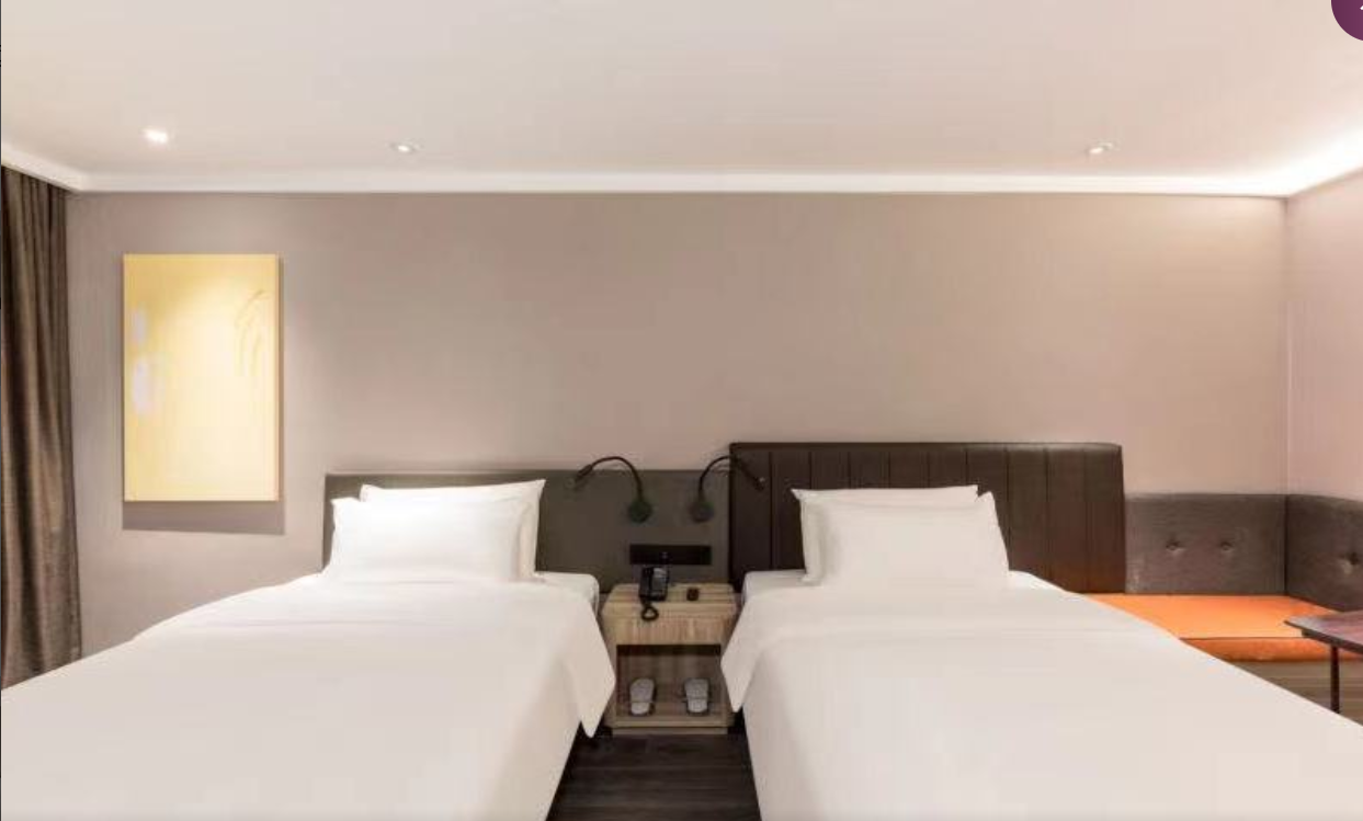 Huazhu - Twin Room