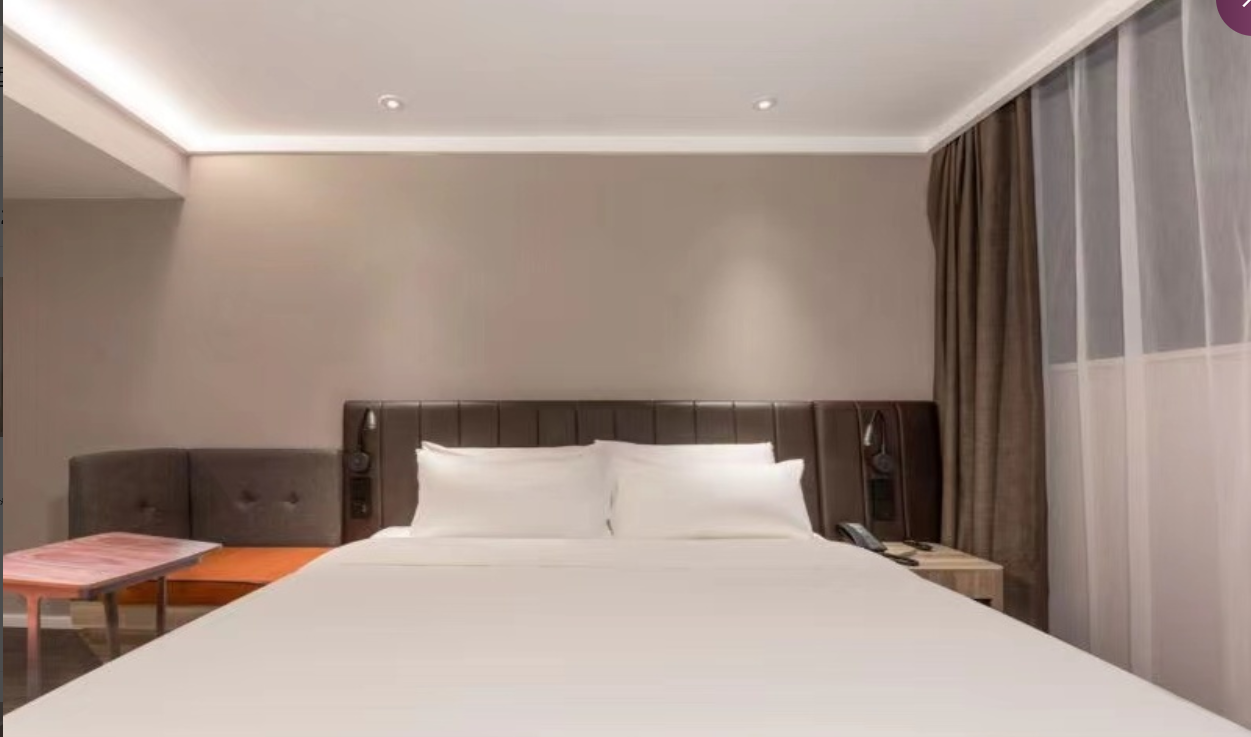 Huazhu - Room With Bed