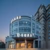 Starway Hotel Yangzhou University Town Yangzijiang South Road