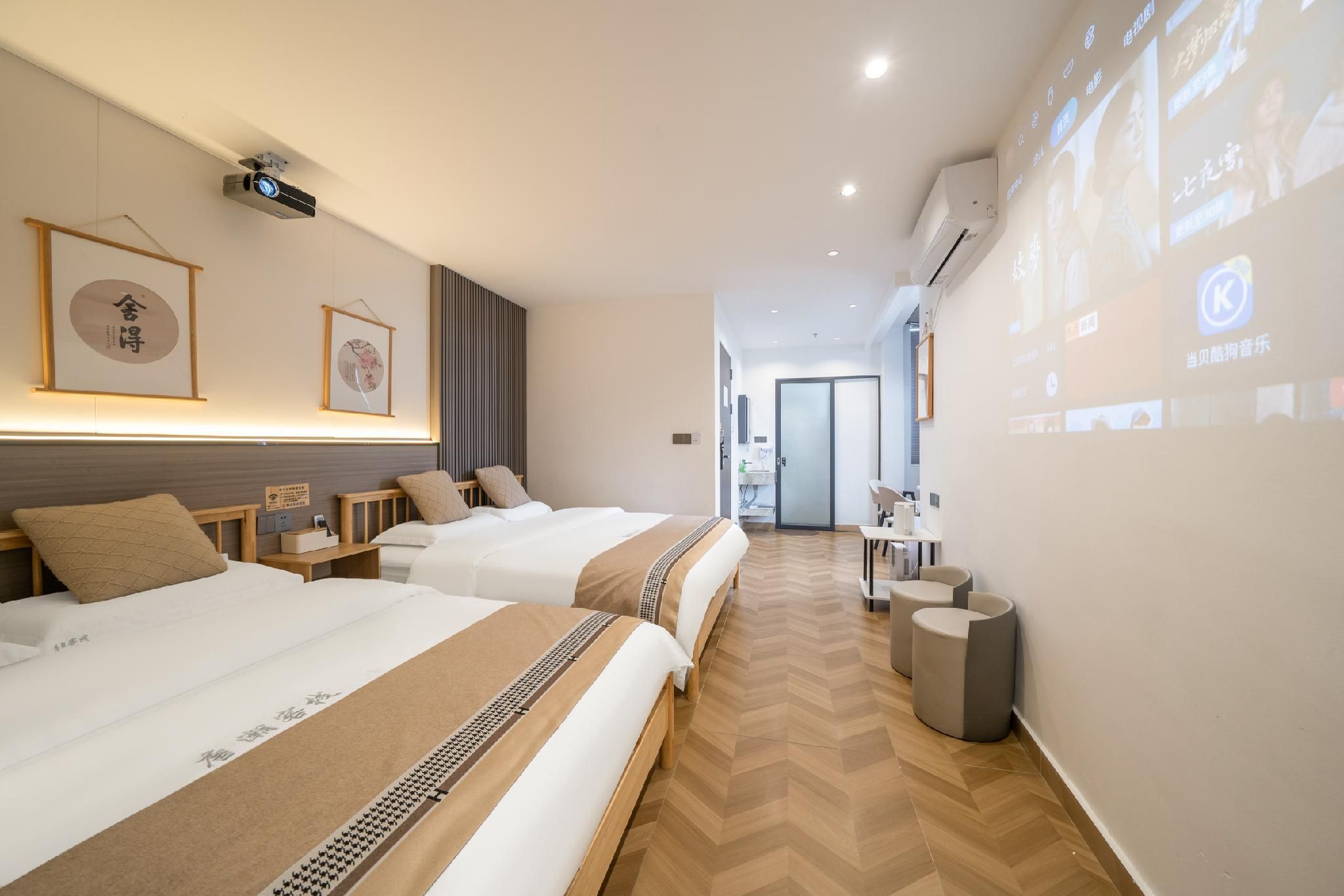 Deluxe Twin Room A