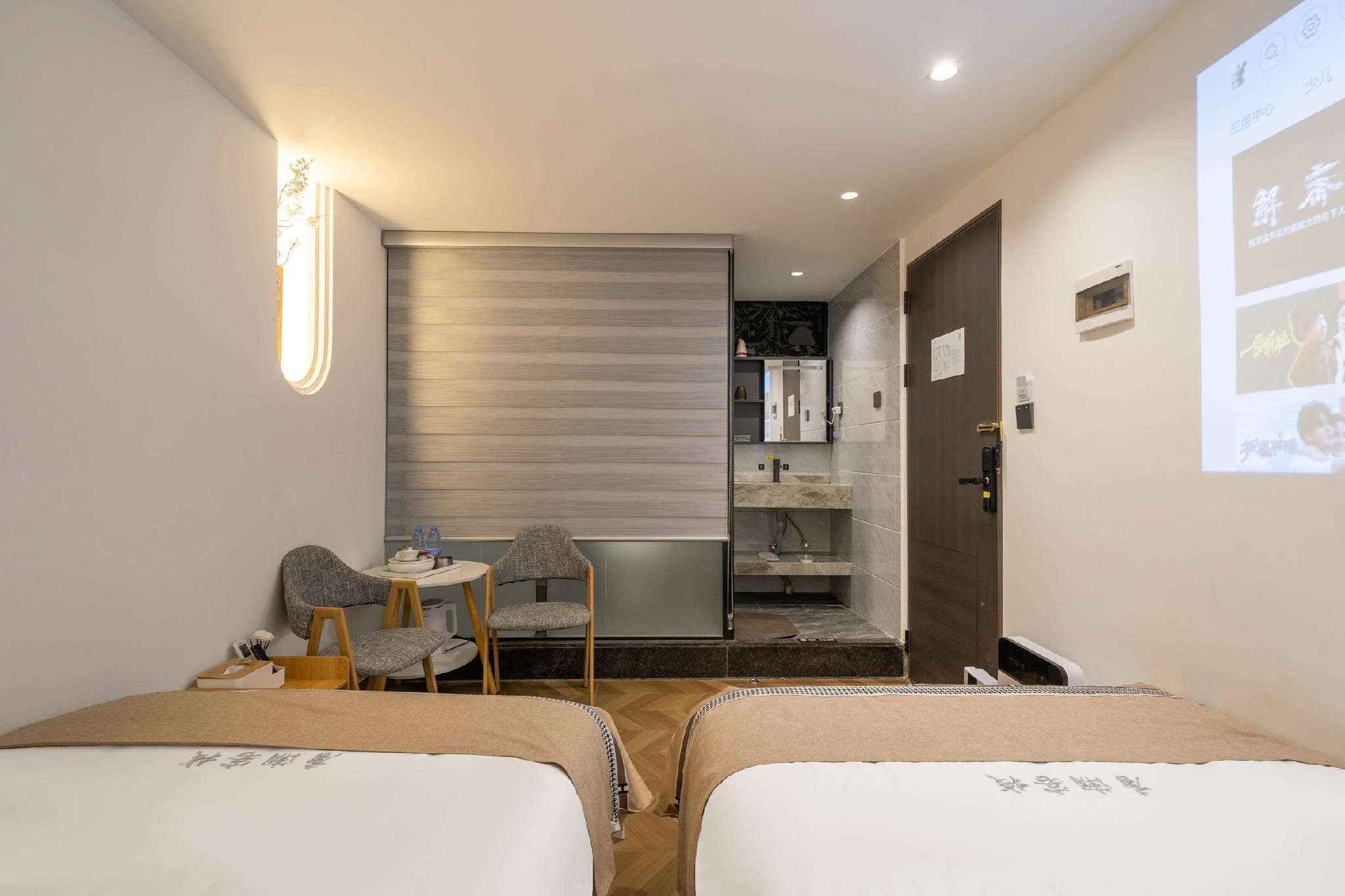 Twin Beds Standard Room
