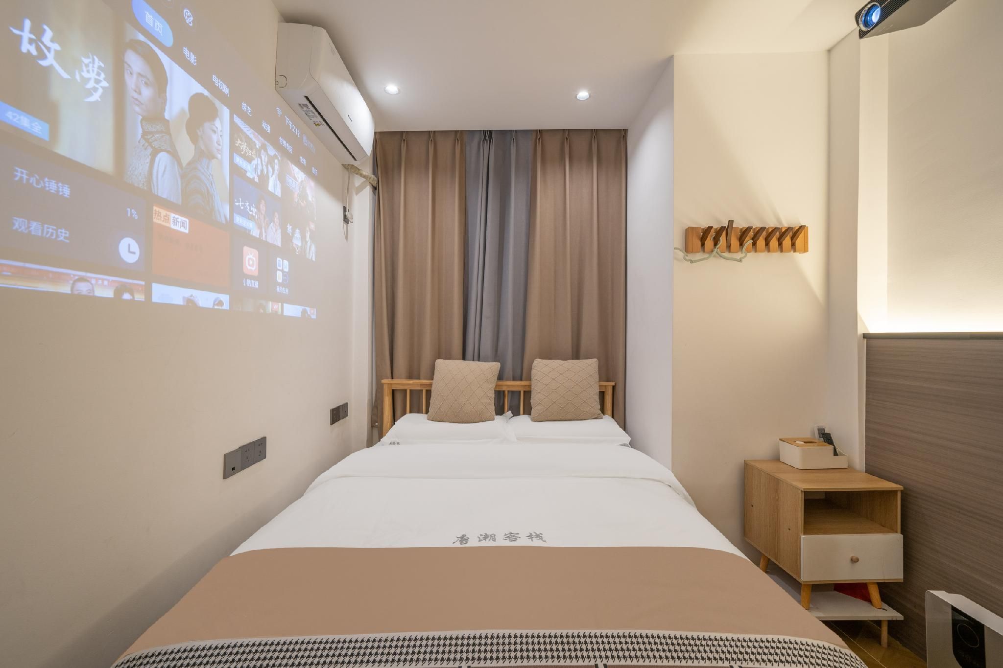 Triple Bed Room