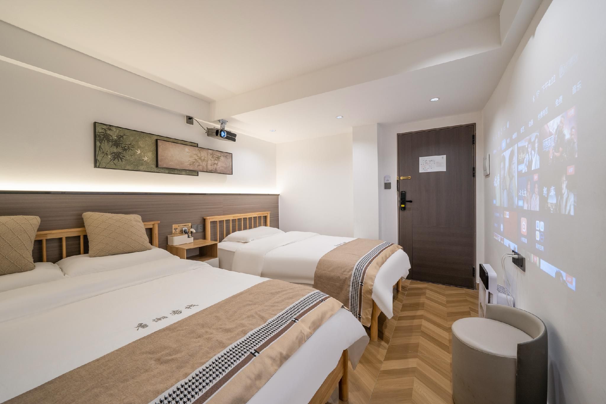 Huazhu - Twin Room