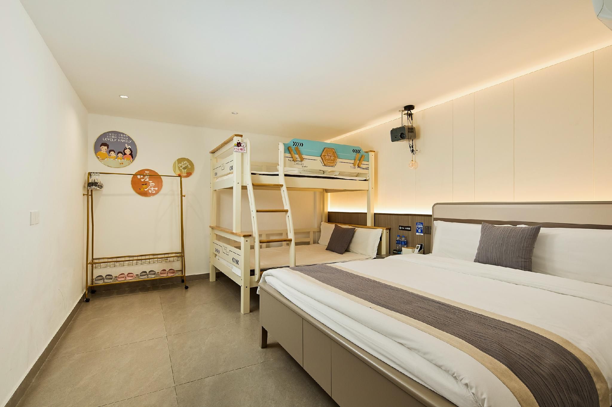 Triple Bed Room