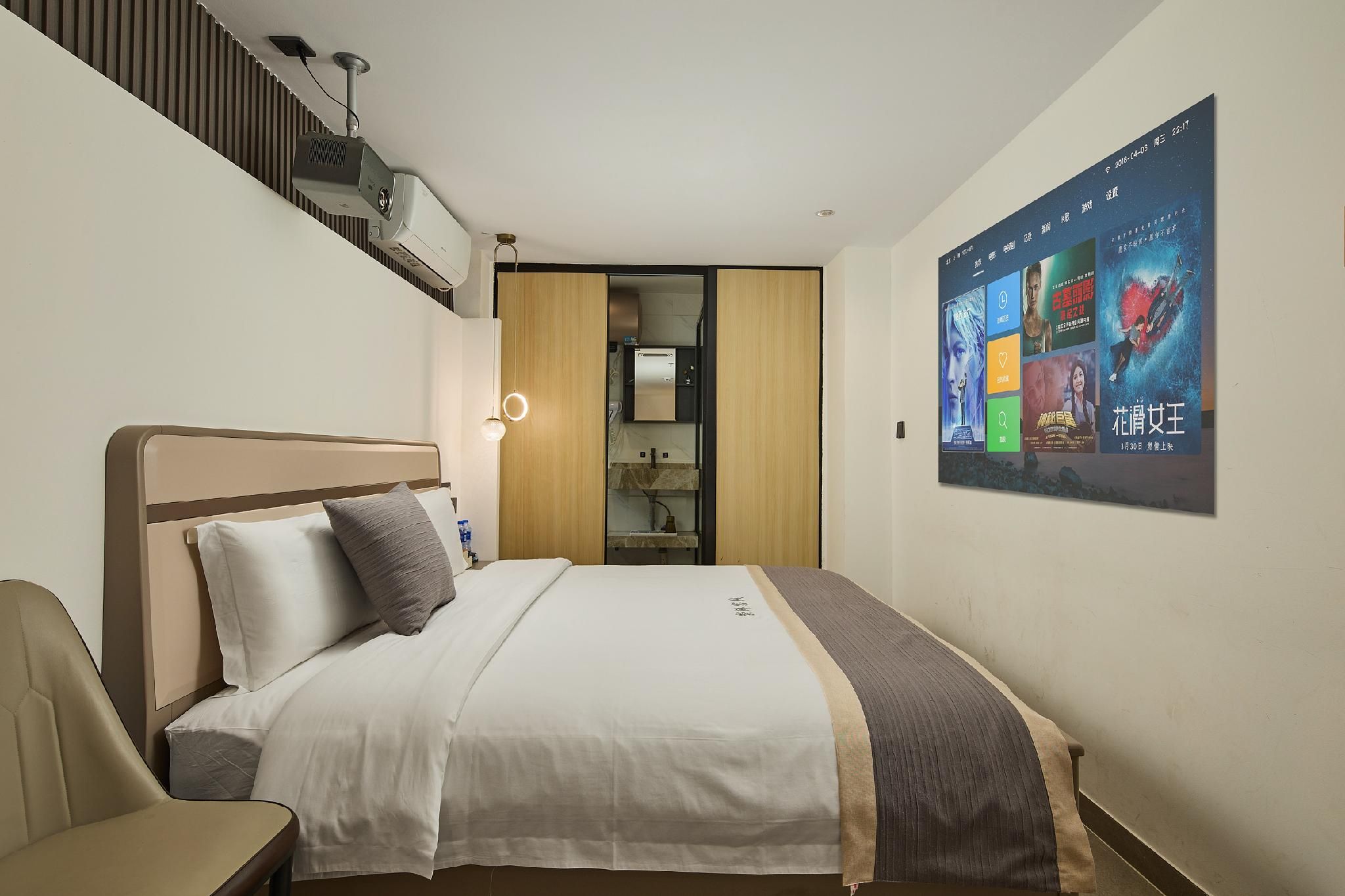 Suites Room