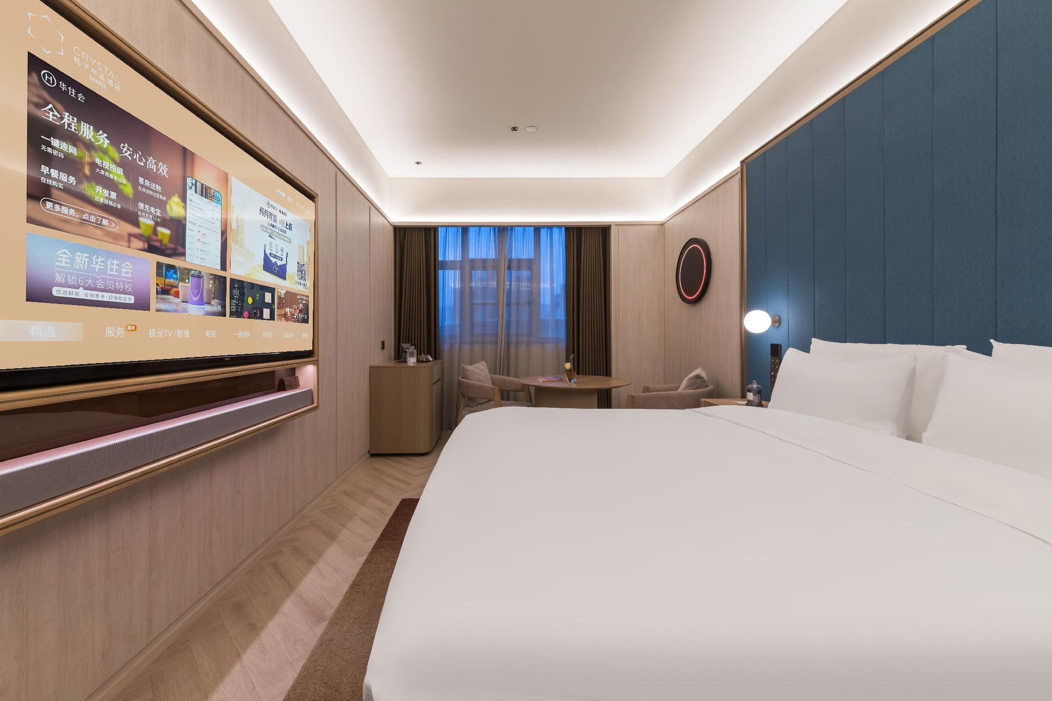 Superior Room Queen