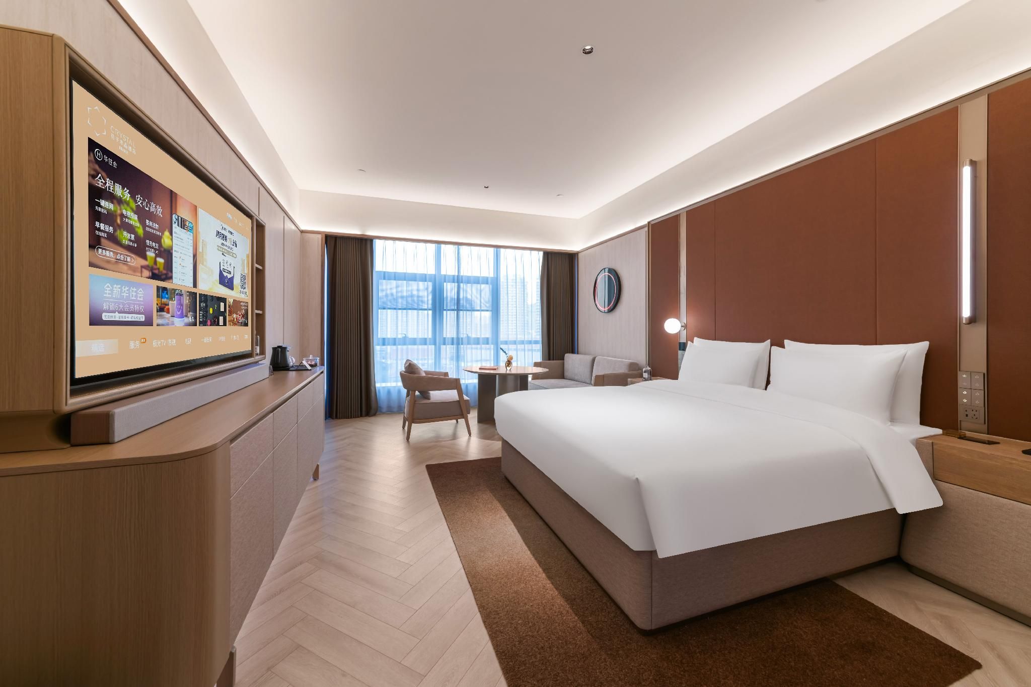 Business Queen Room