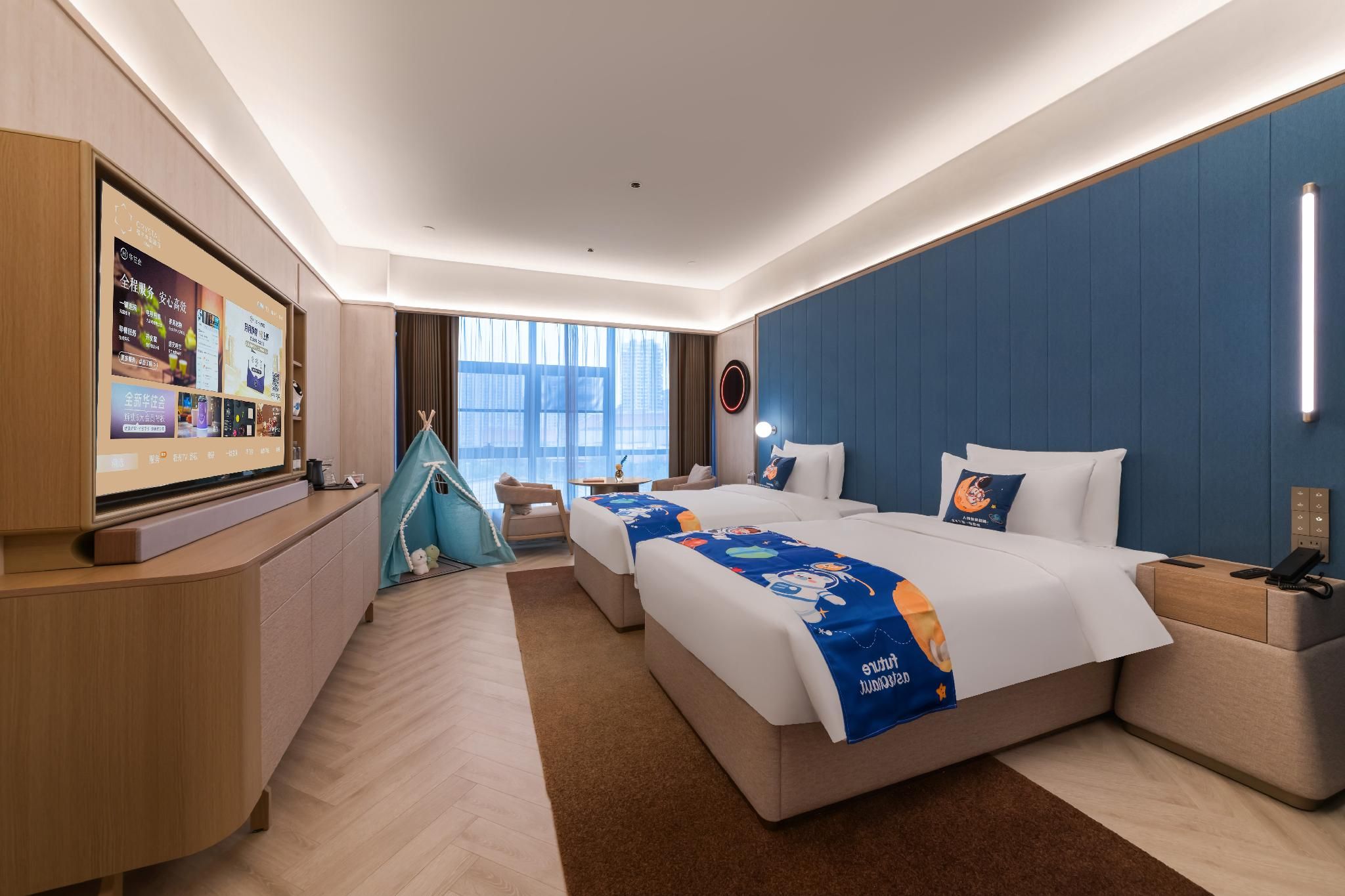 Huazhu - Family Room